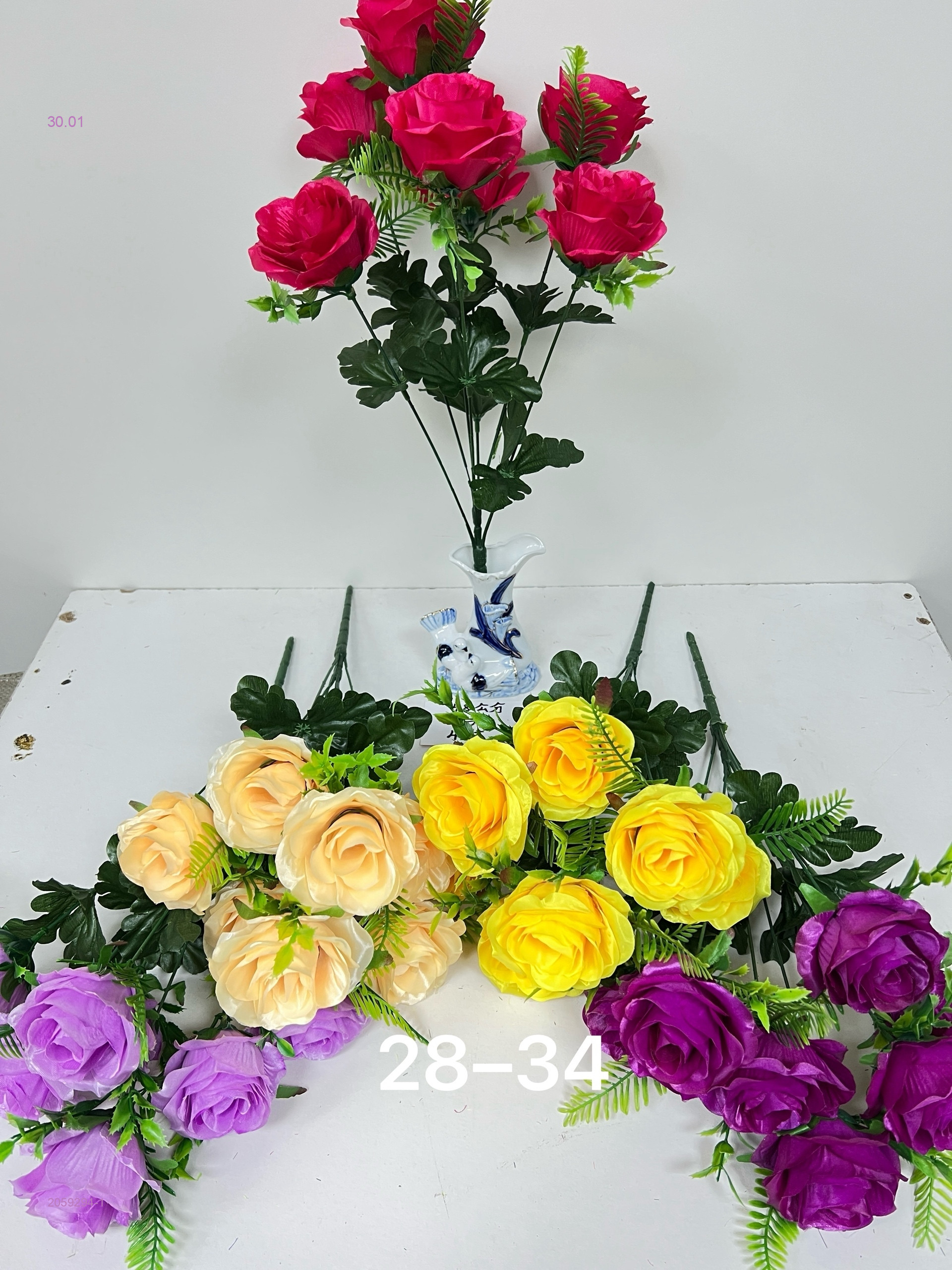 Искусственные цветы 2059294-1