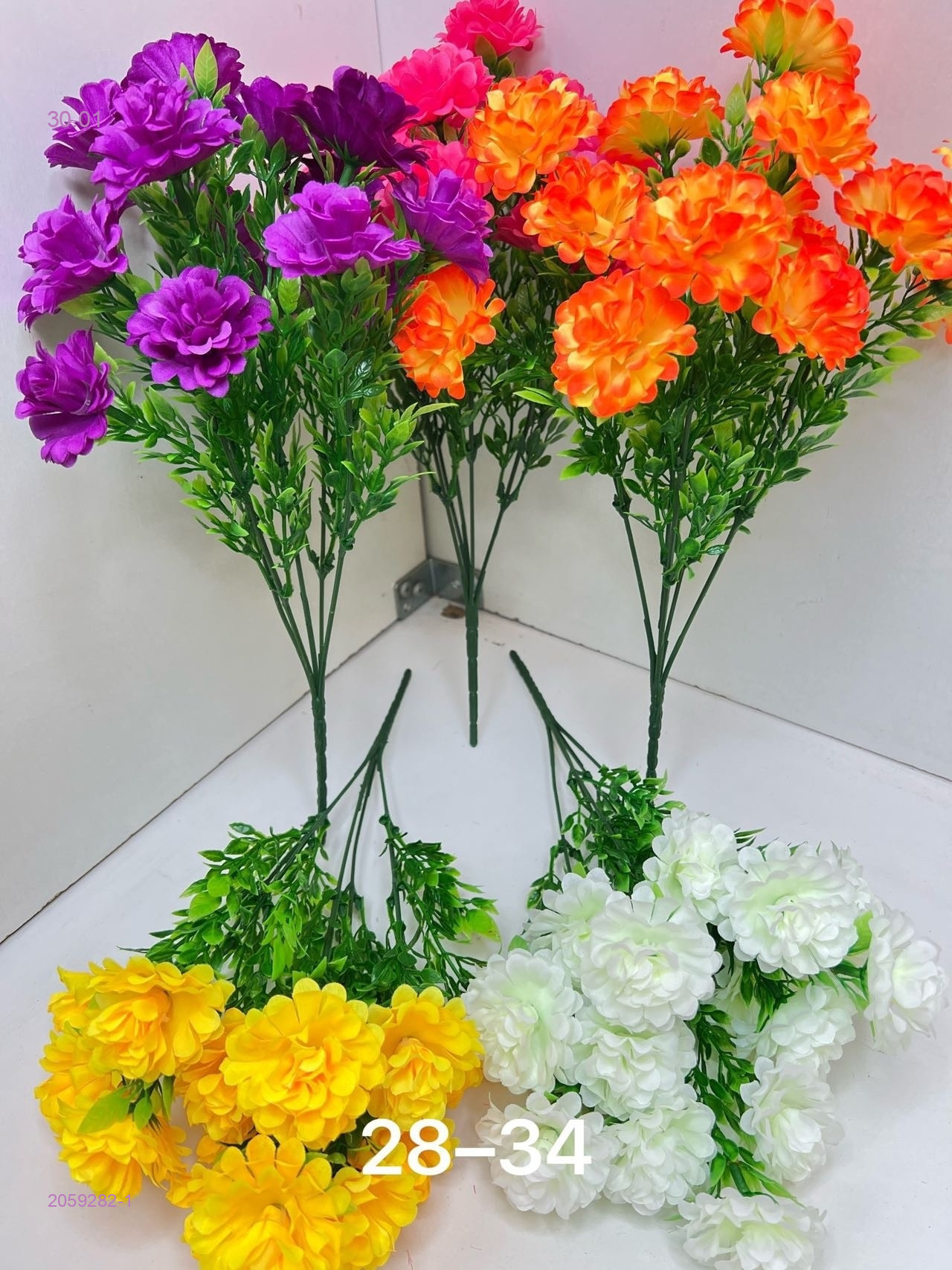 Искусственные цветы 2059282-1