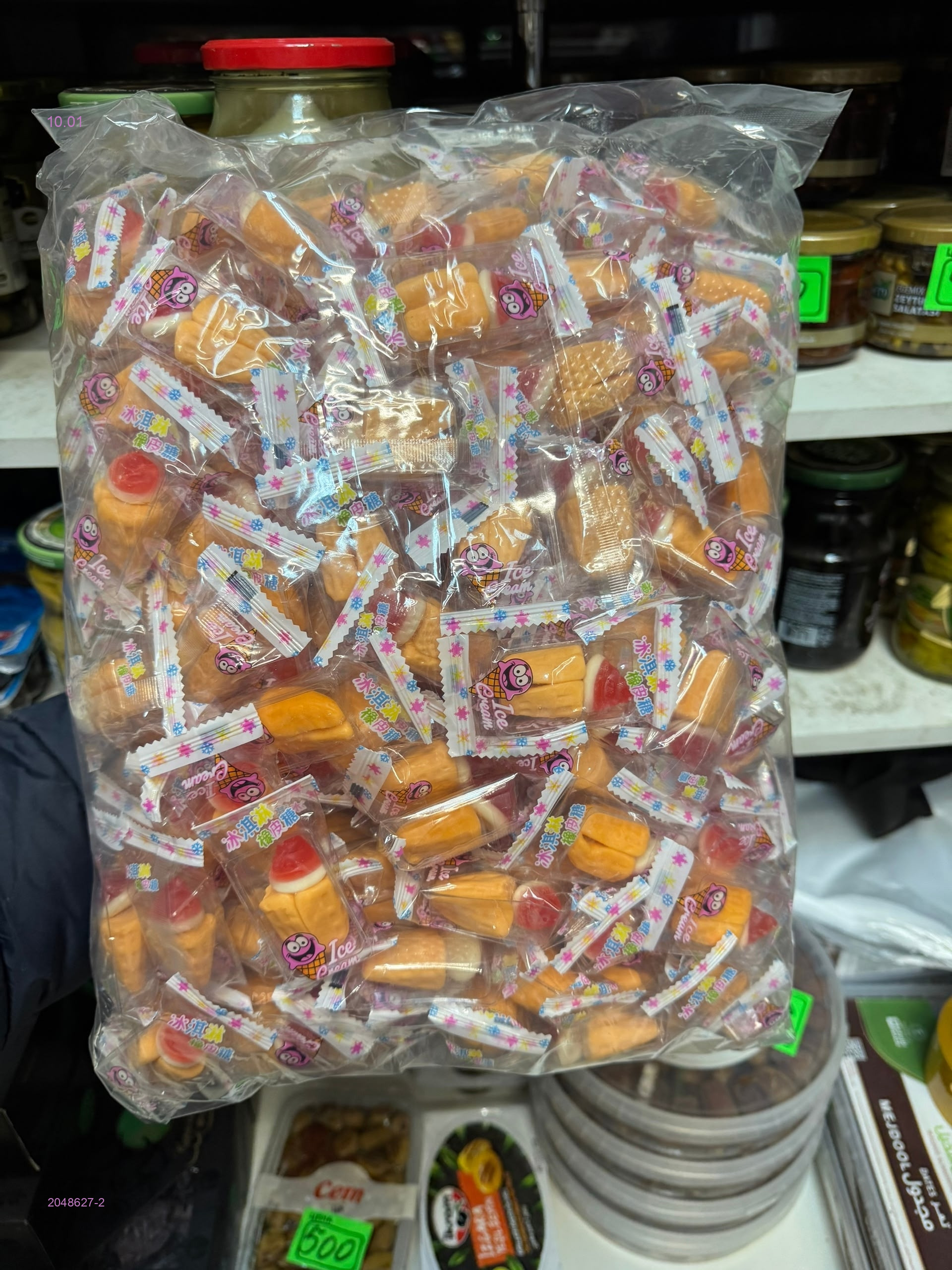 Мармелад жевательный 2048627-2