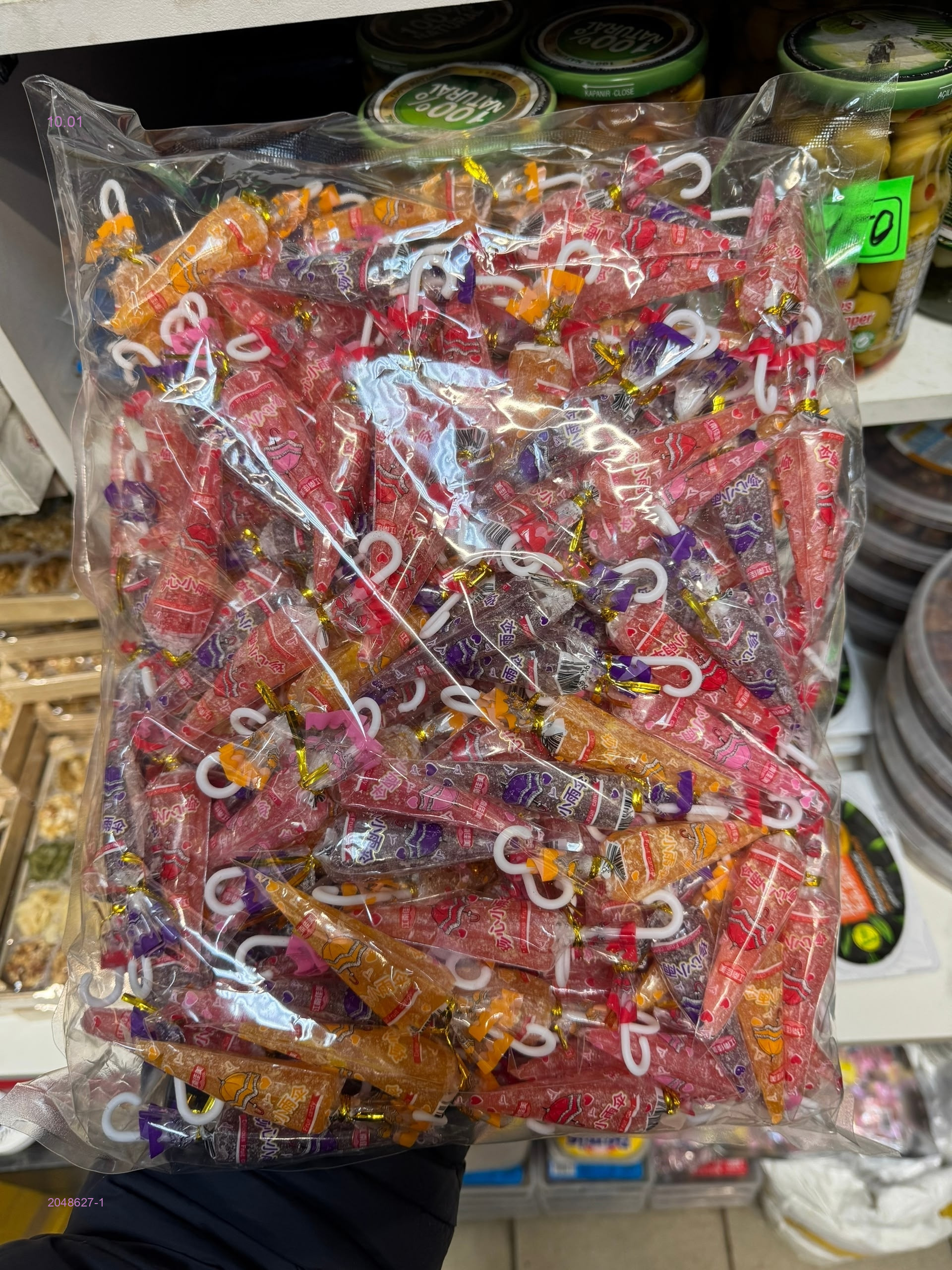 Мармелад жевательный 2048627-1