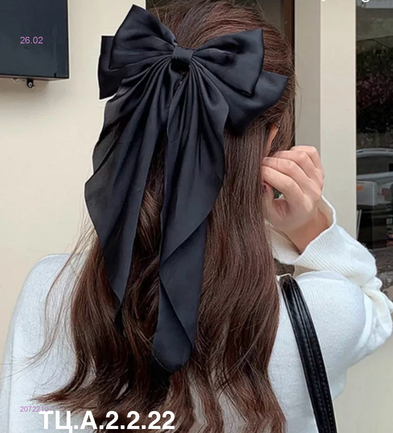 Заколка бантик 2072210-1