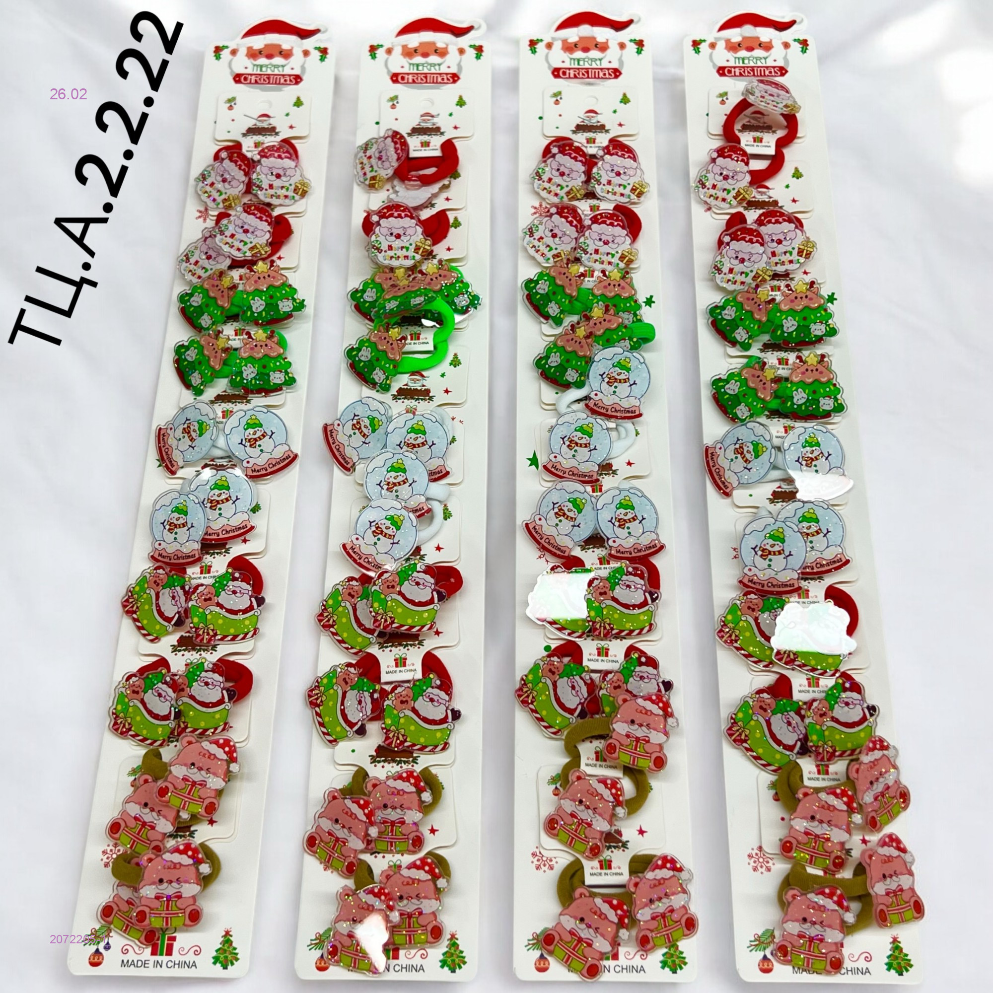 Резинка для волос 2072205-1