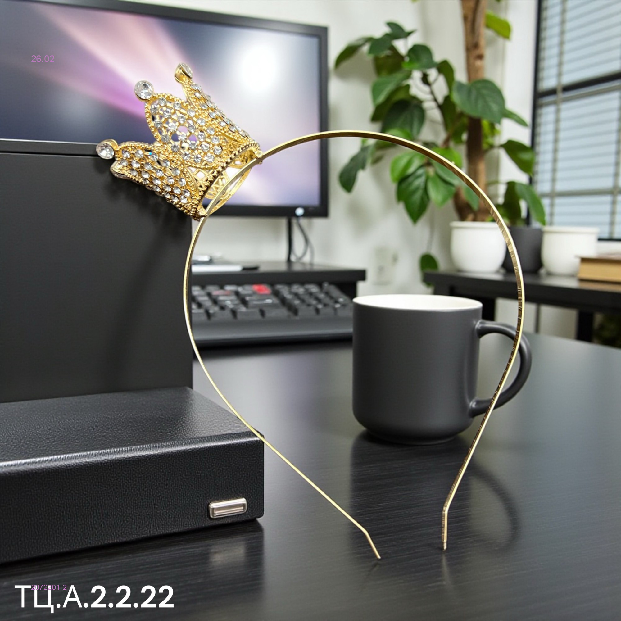 Ободок для волос 2072201-2