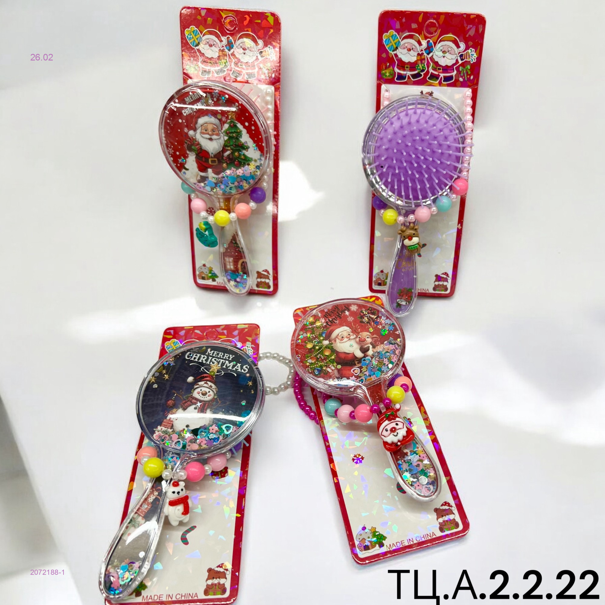 Расческа 2072188-1