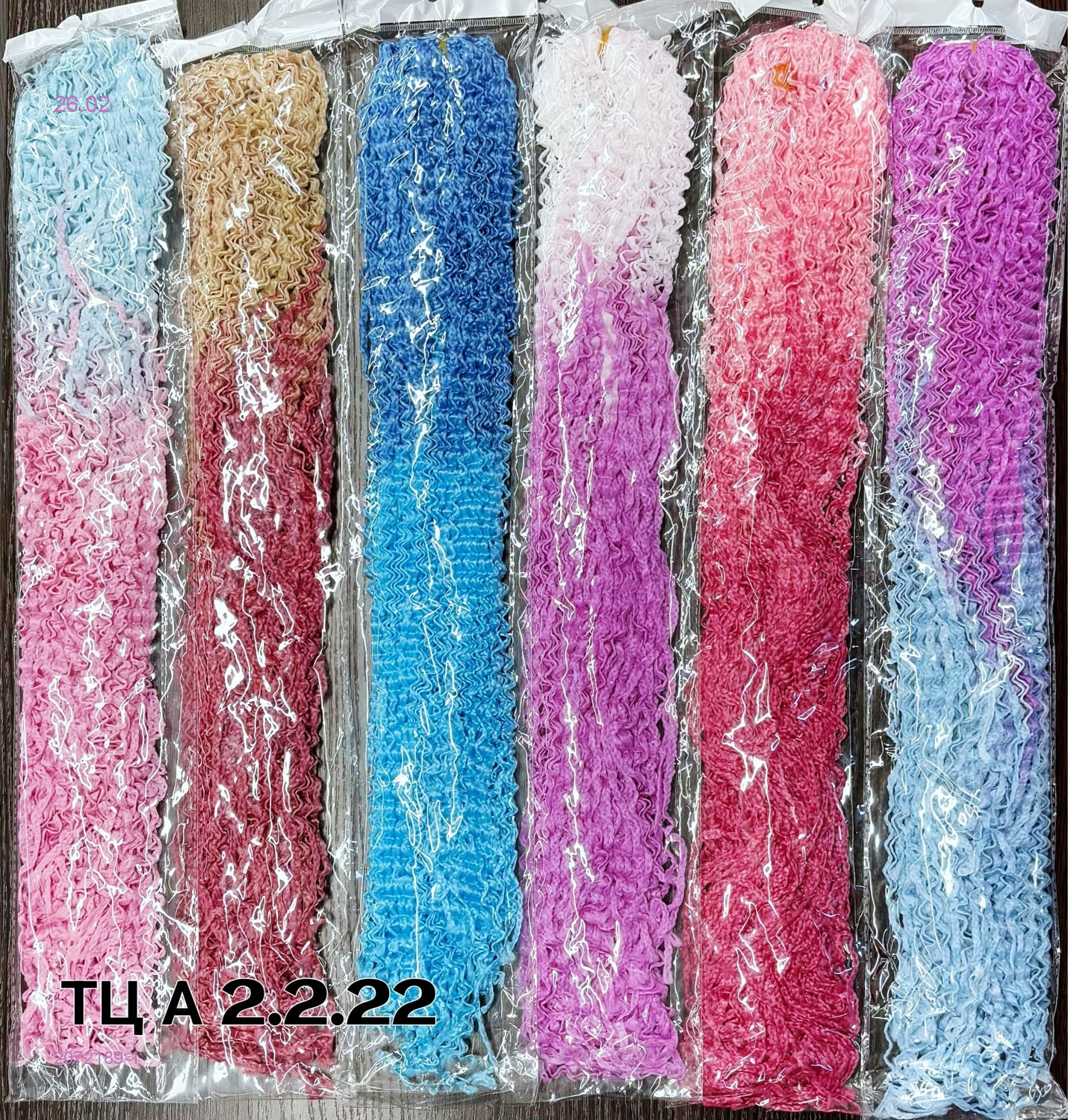 Канеколон 2072189-1