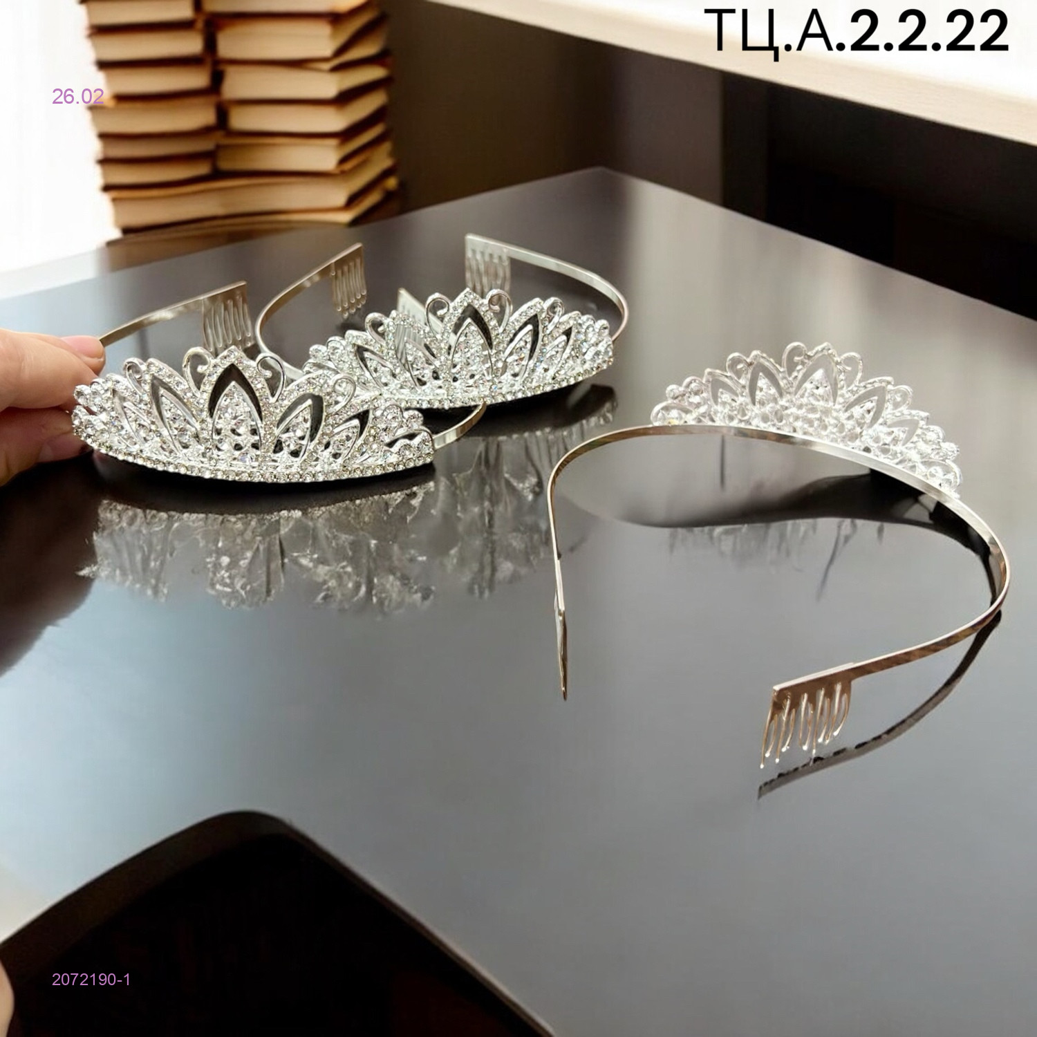 Диадема 2072190-1