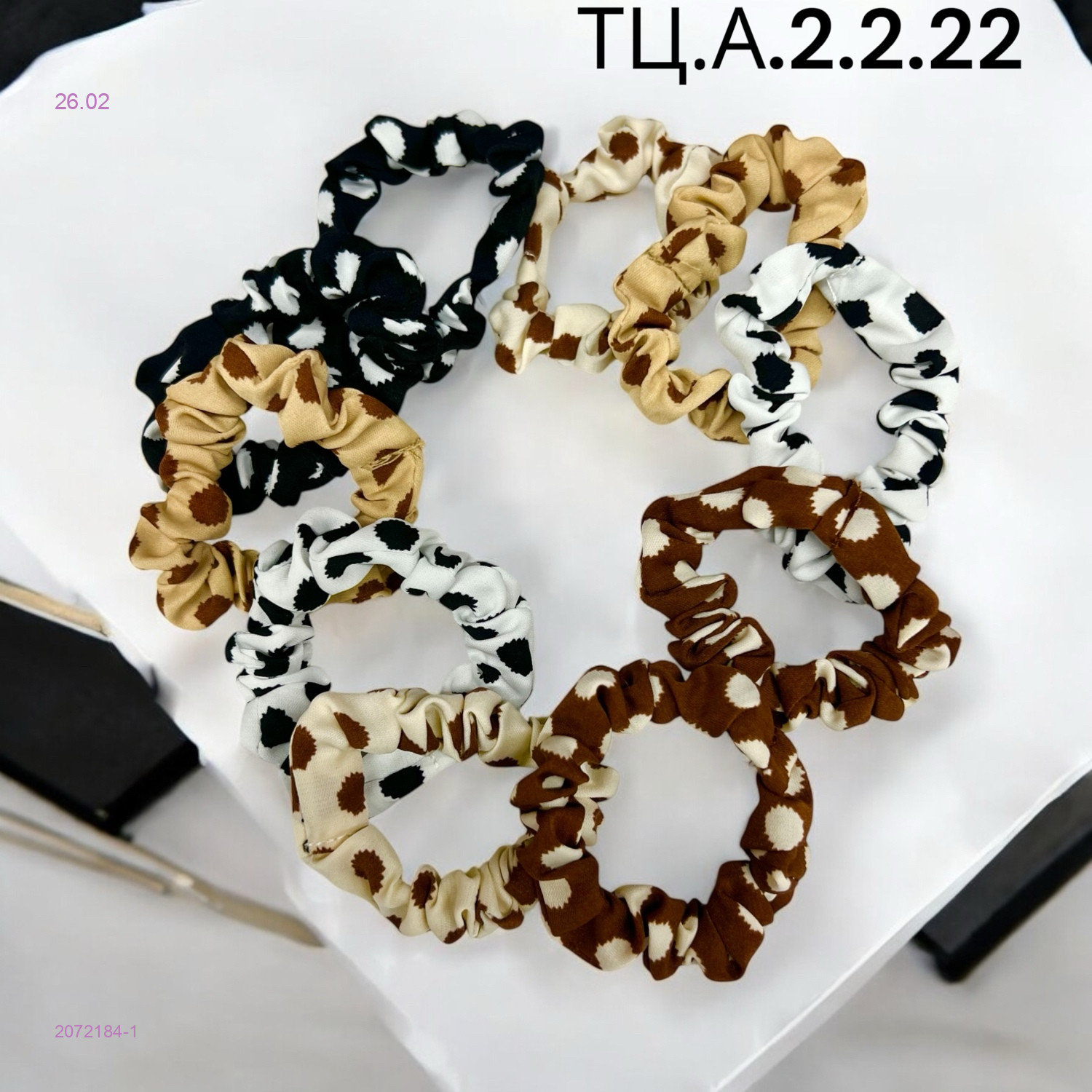 Резинка для волос 2072184-1