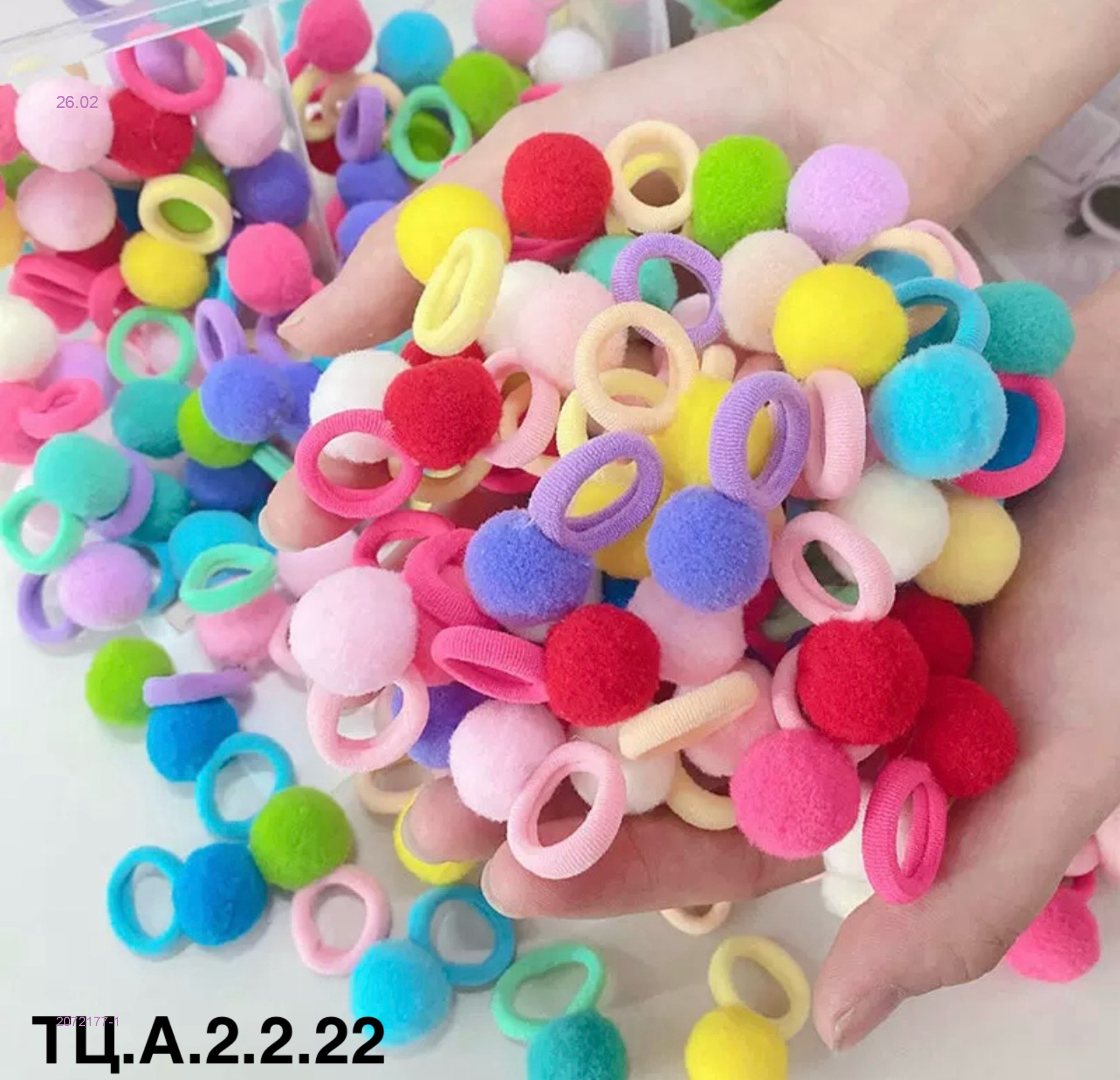 Резинка для волос 2072177-1