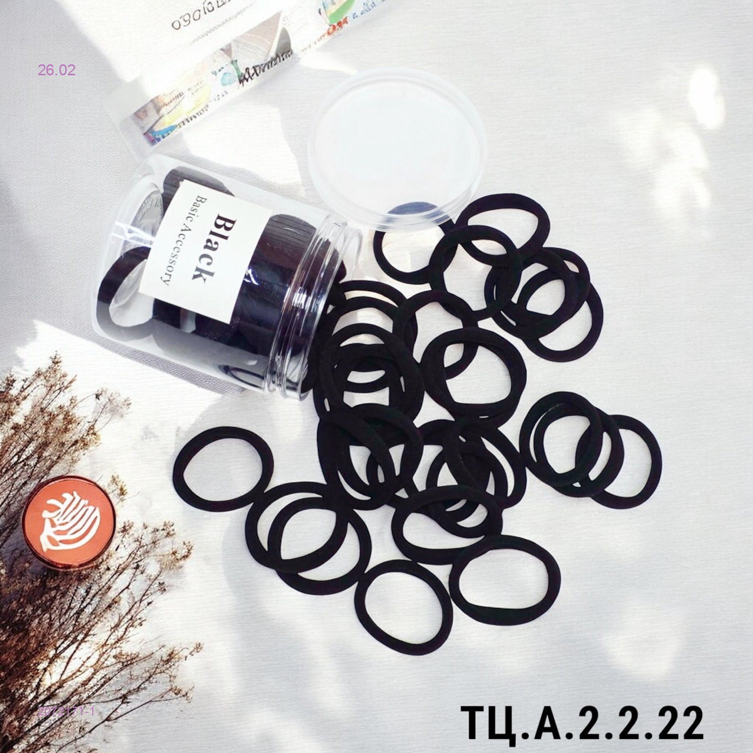 Резинка для волос 2072171-1