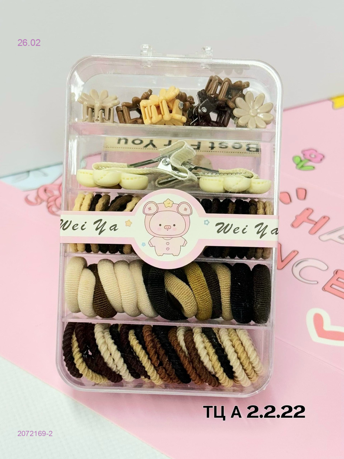 Резинка для волос 2072169-2