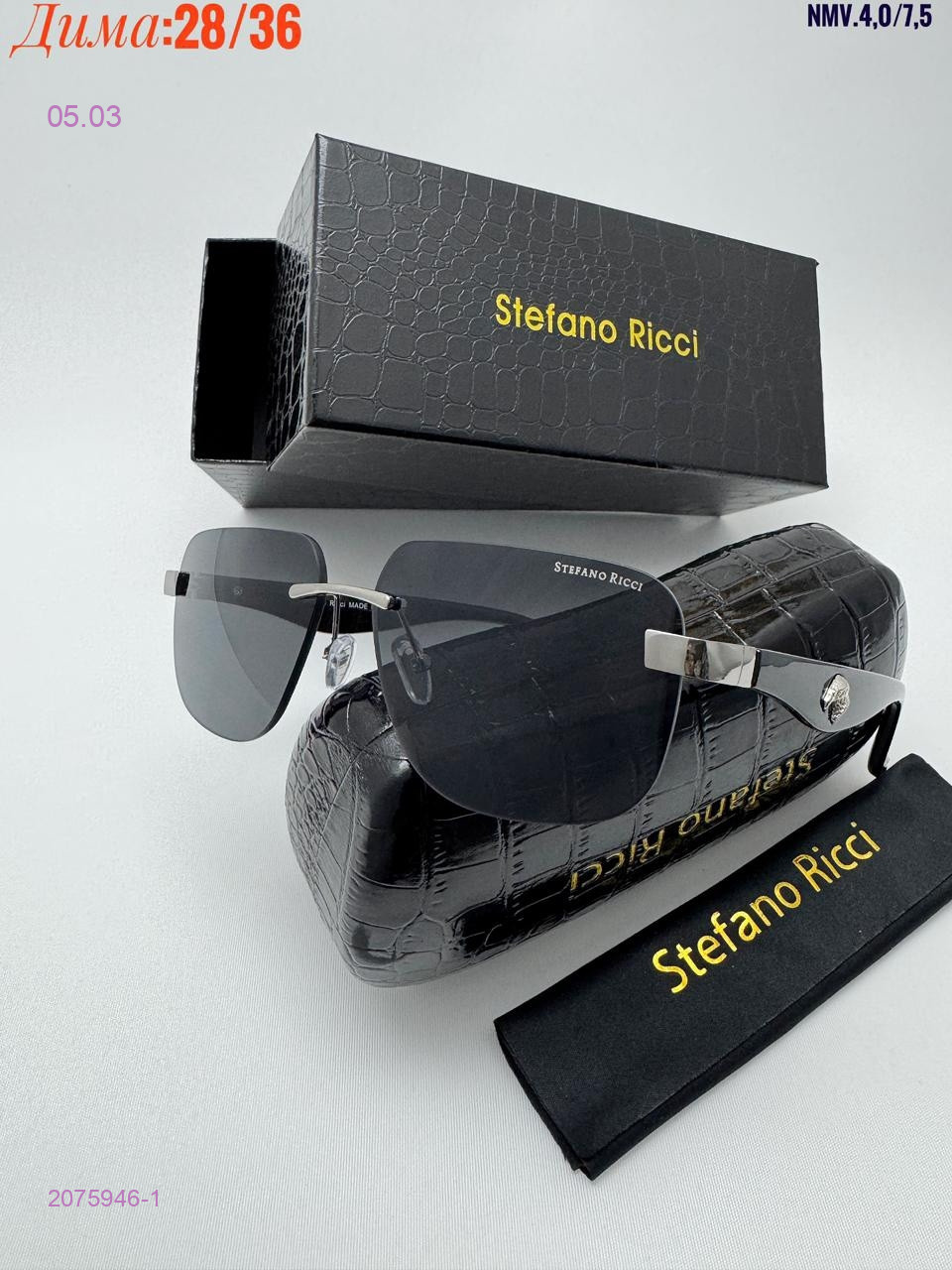 КОМПЛЕКС : очки + коробка + фуляр 2075946-1