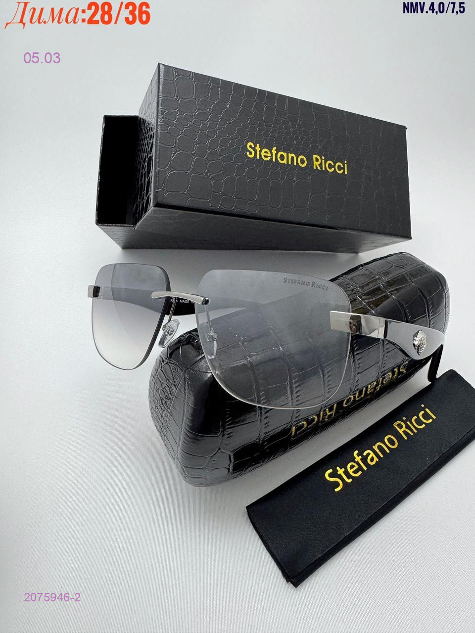 КОМПЛЕКС : очки + коробка + фуляр 2075946-2