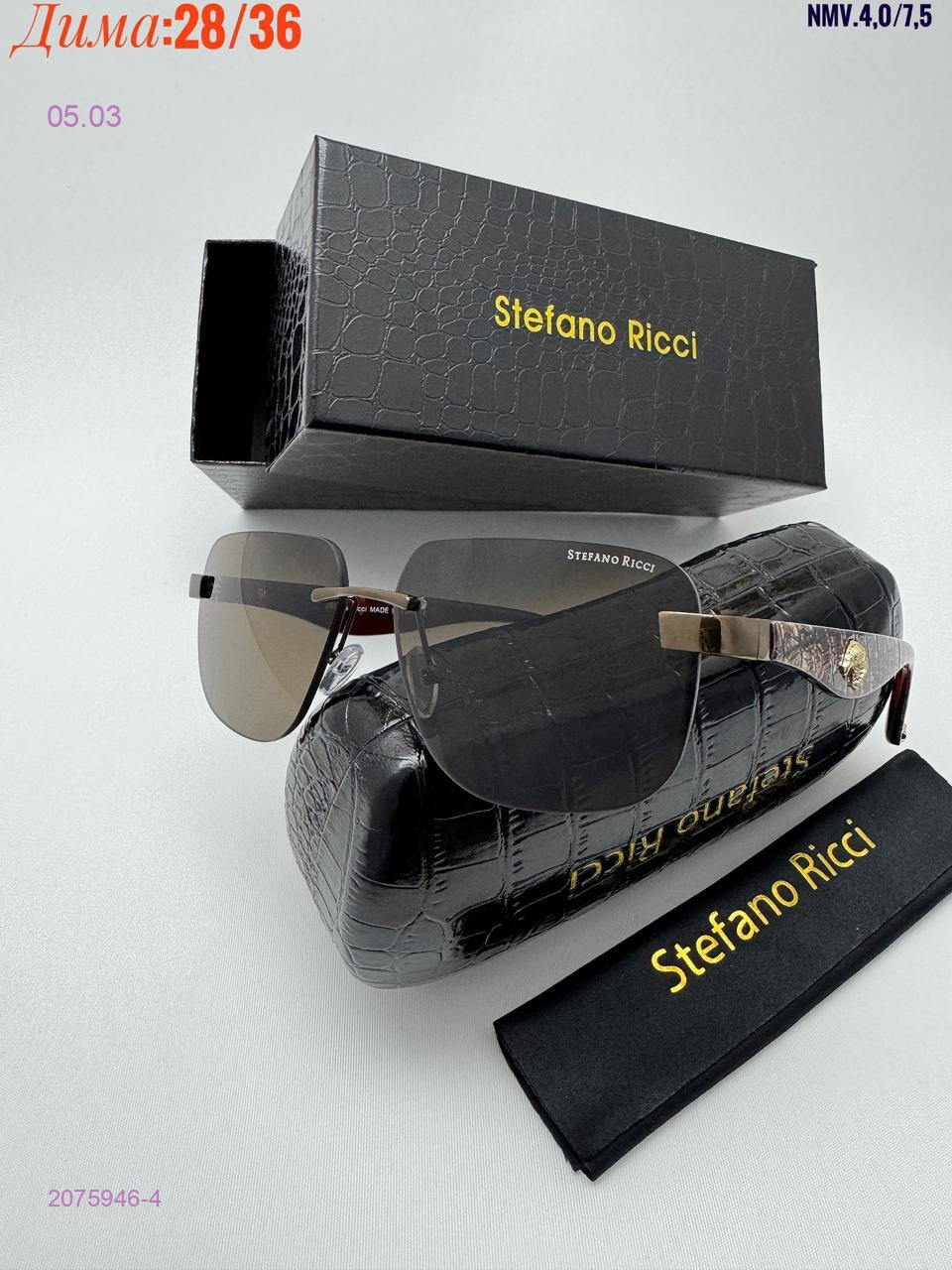 КОМПЛЕКС : очки + коробка + фуляр 2075946-4