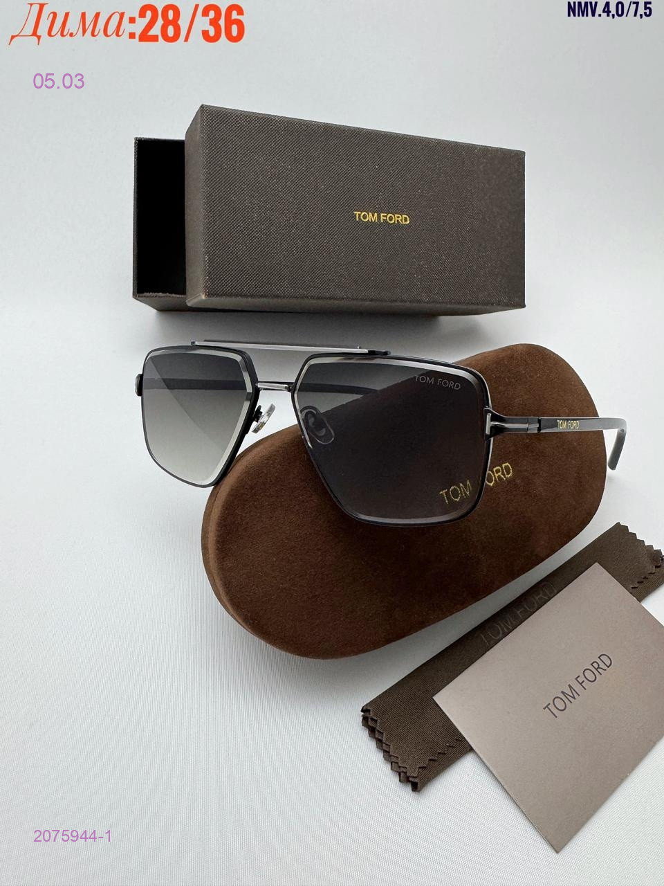 КОМПЛЕКС : очки + коробка + фуляр 2075944-1