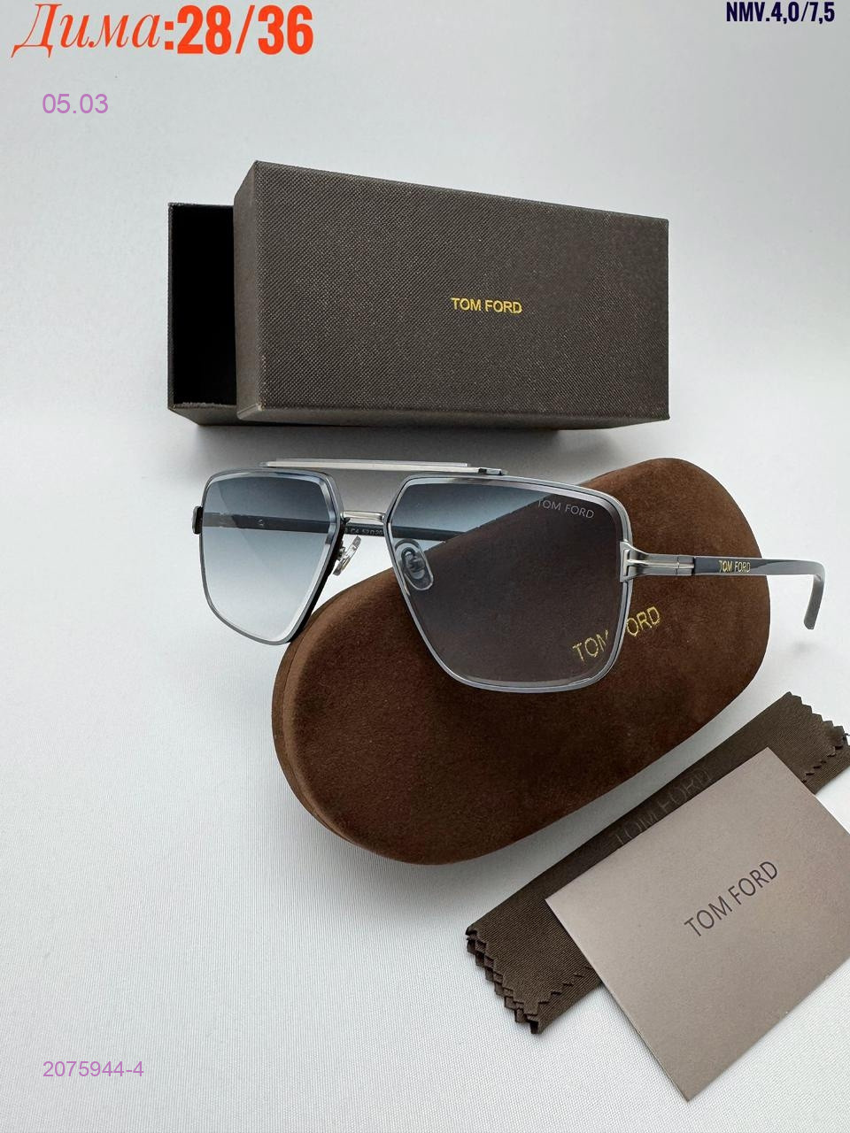 КОМПЛЕКС : очки + коробка + фуляр 2075944-4