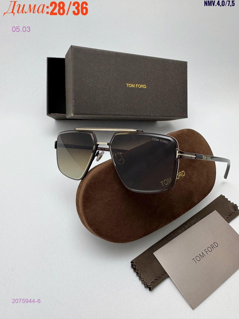 КОМПЛЕКС : очки + коробка + фуляр 2075944-6