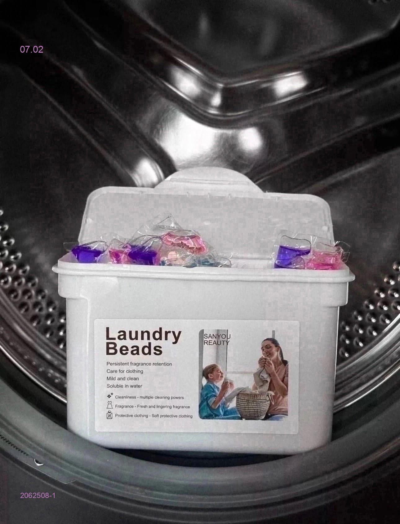 Капсулы 2062508-1