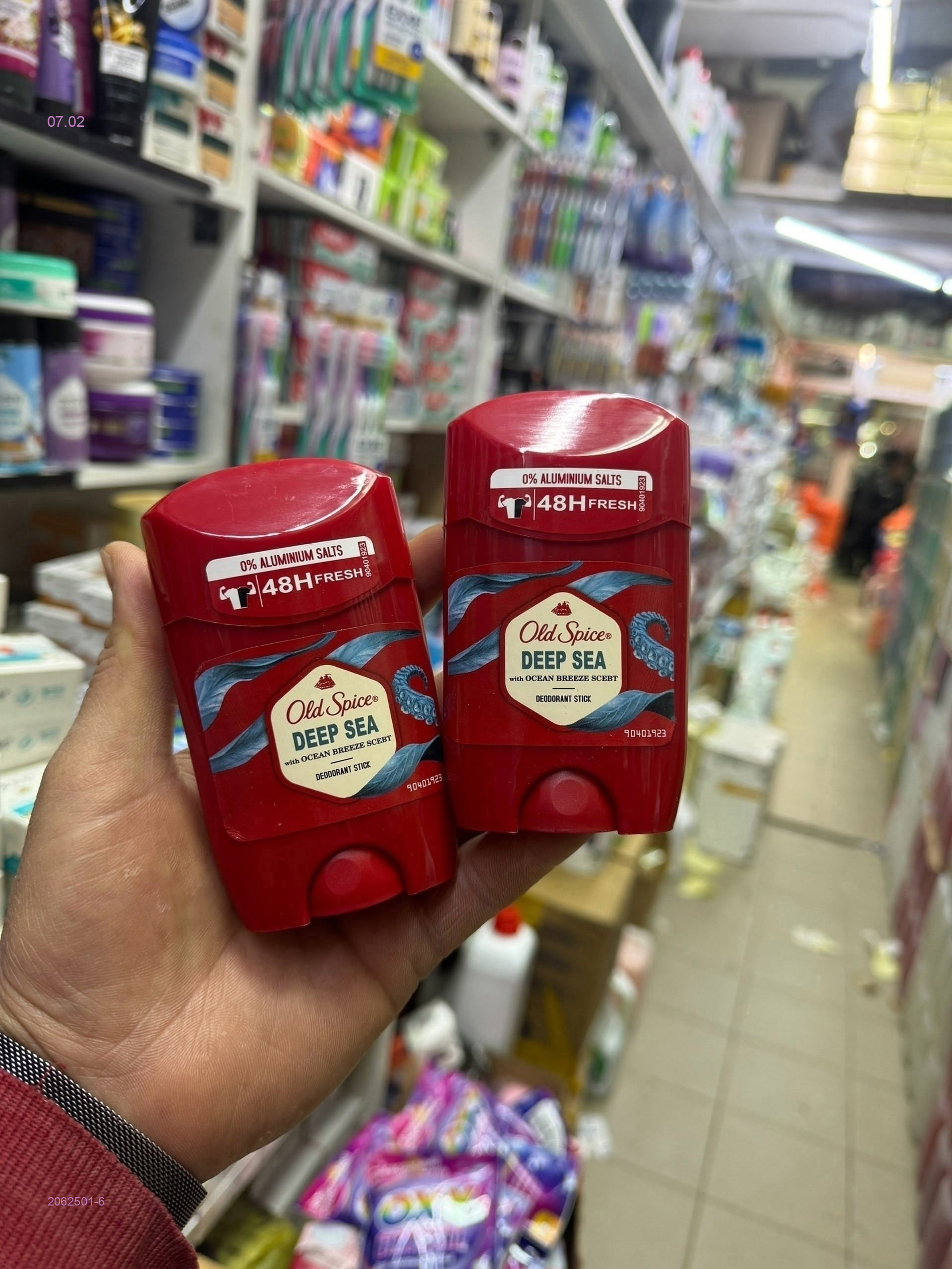 Дезодорант-стик 2062501-6