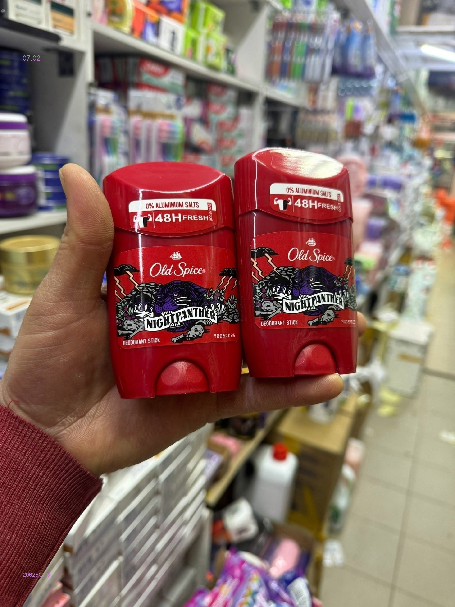 Дезодорант-стик 2062501-5