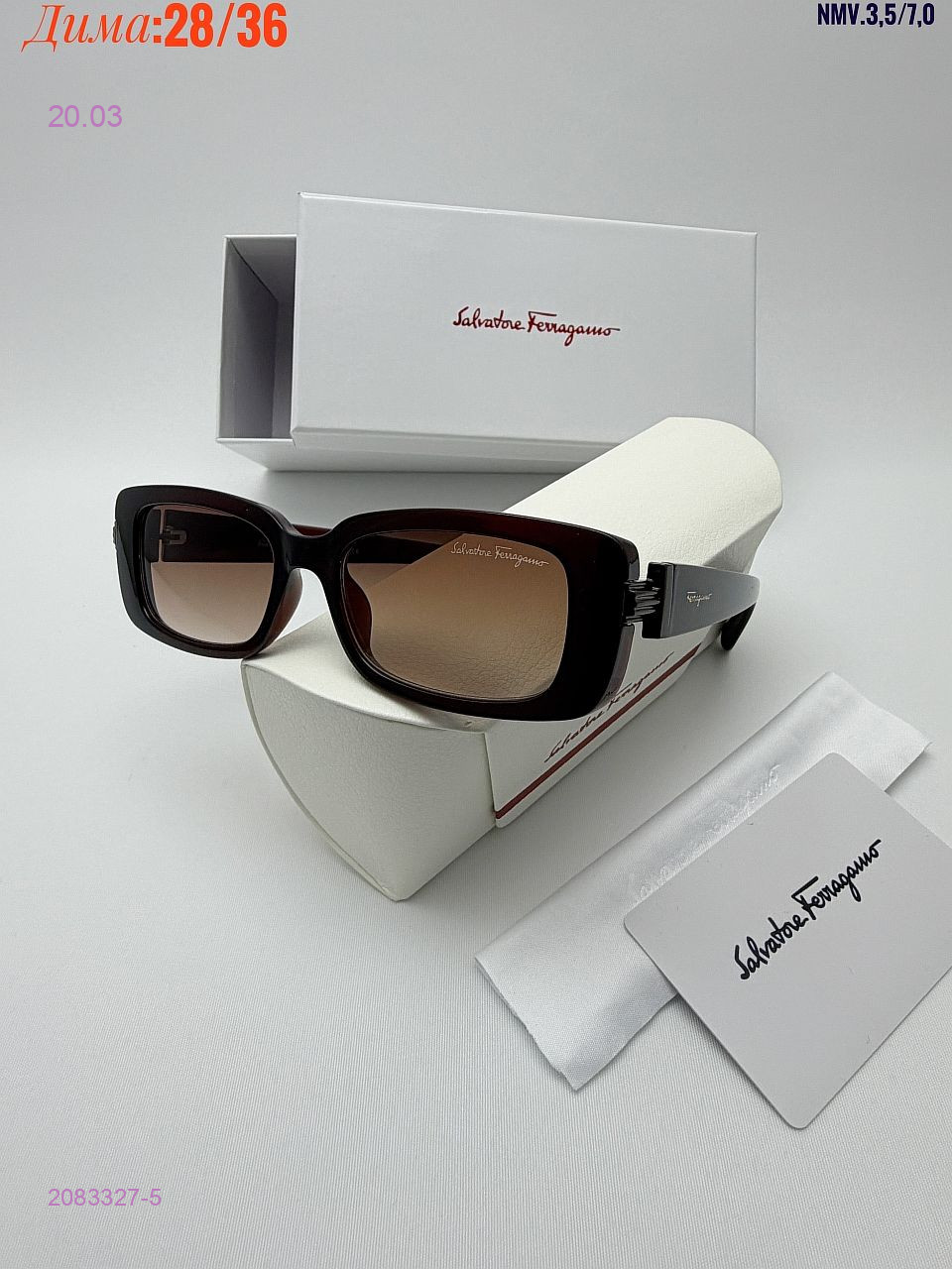 КОМПЛЕКС : очки + коробка + фуляр 2083327-5