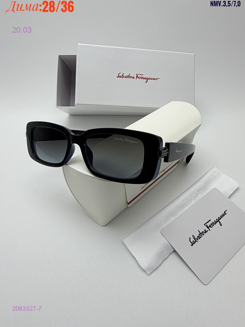 КОМПЛЕКС : очки + коробка + фуляр 2083327-7