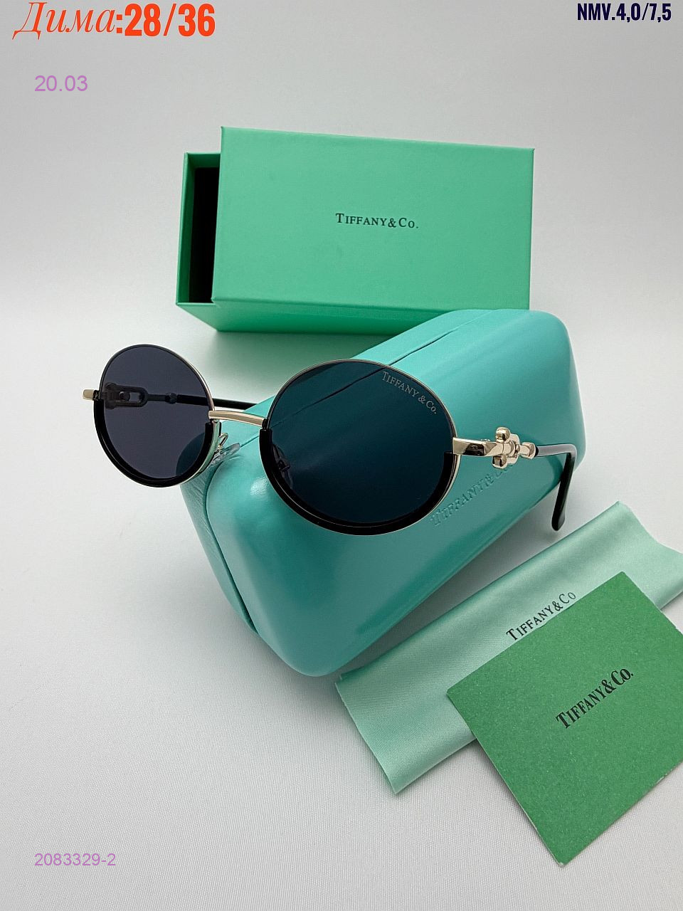 КОМПЛЕКС : очки + коробка + фуляр 2083329-2