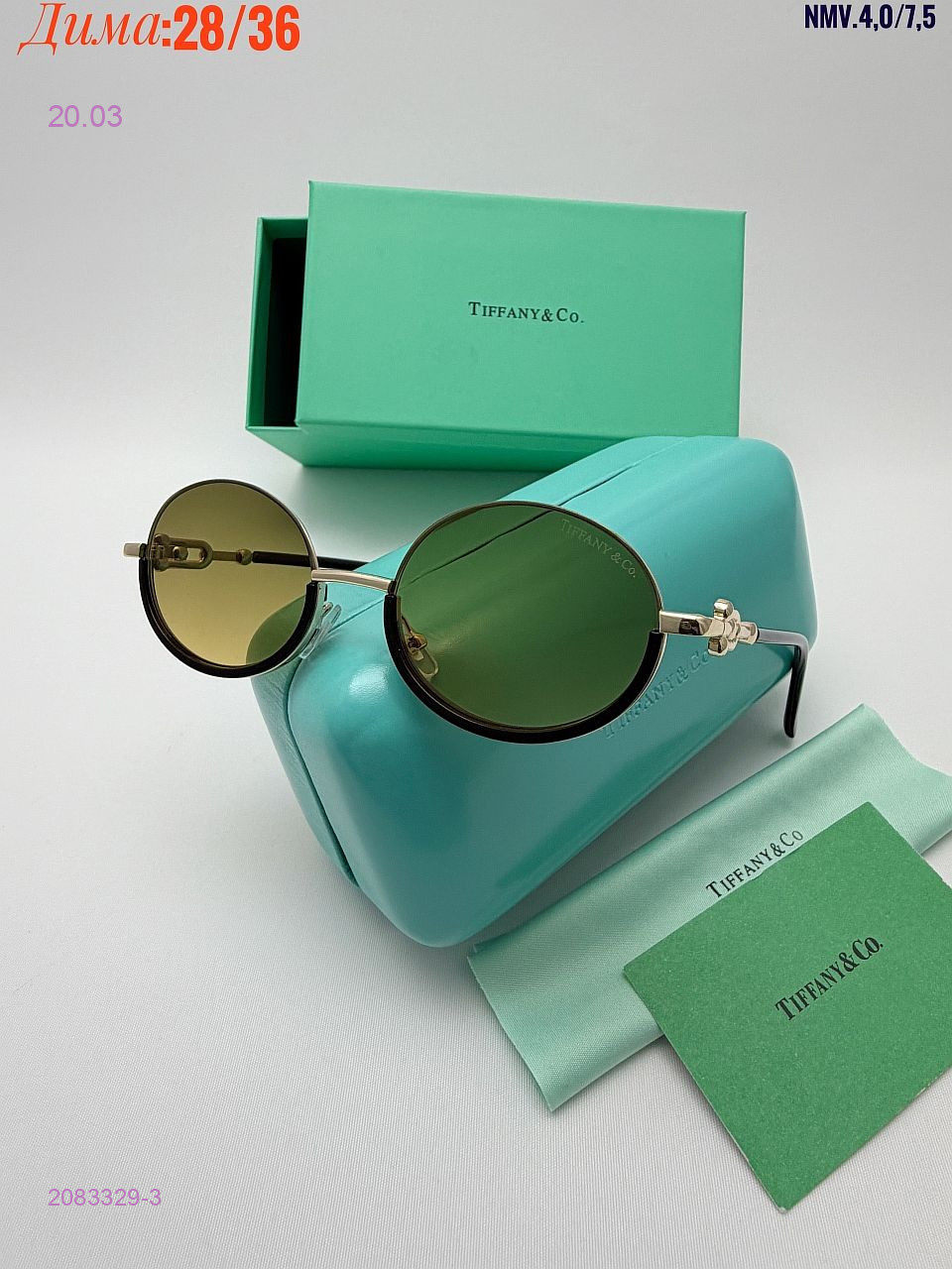 КОМПЛЕКС : очки + коробка + фуляр 2083329-3