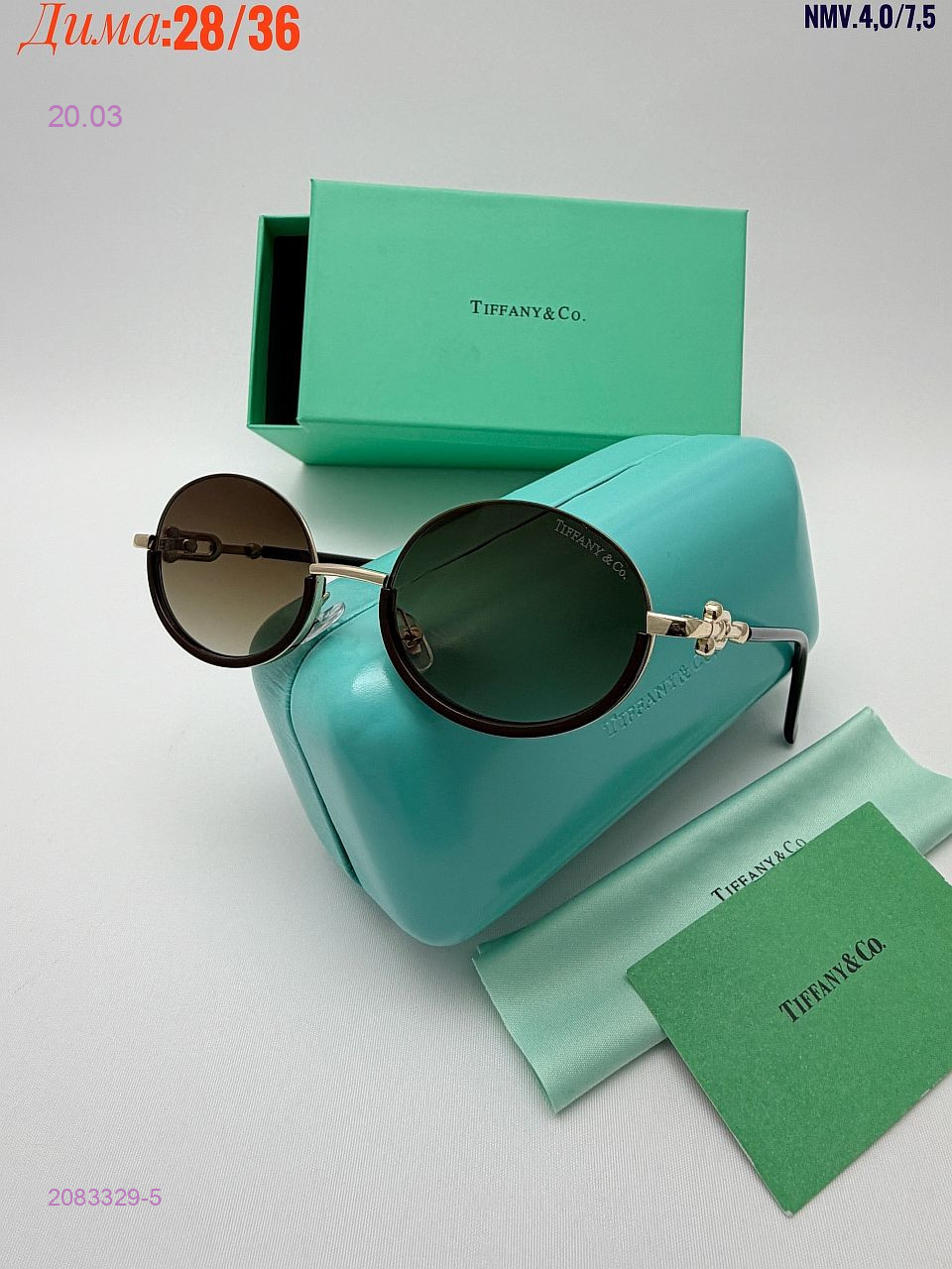 КОМПЛЕКС : очки + коробка + фуляр 2083329-5