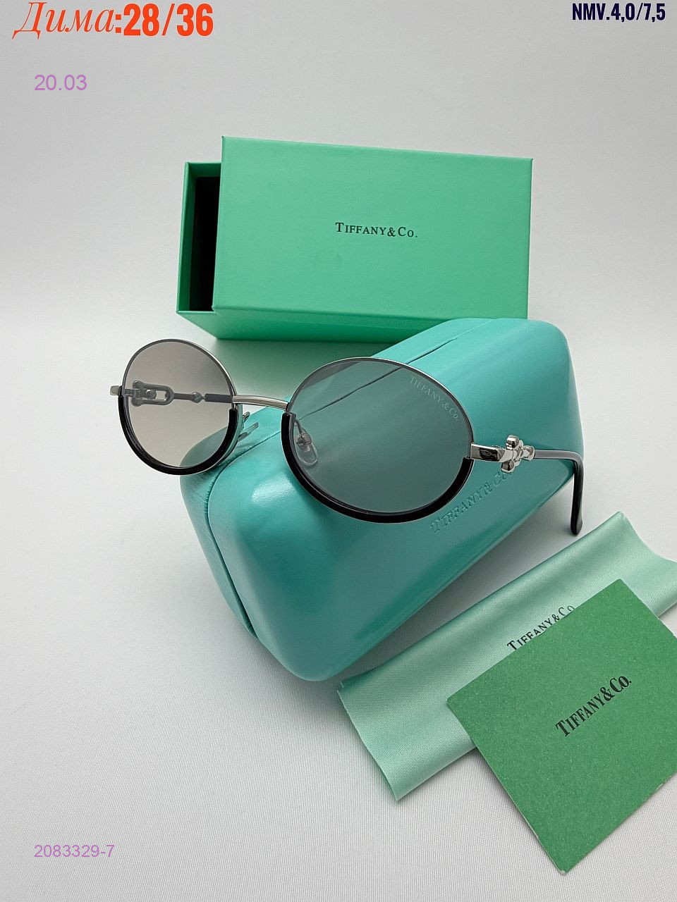 КОМПЛЕКС : очки + коробка + фуляр 2083329-7