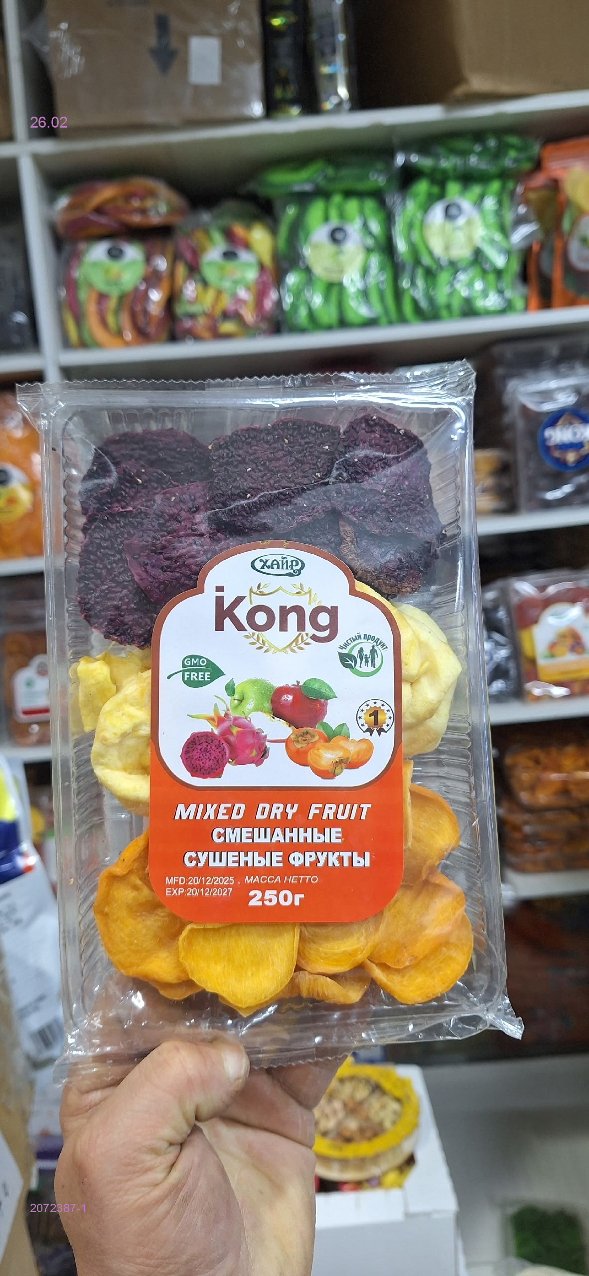 Фрукты 2072387-1