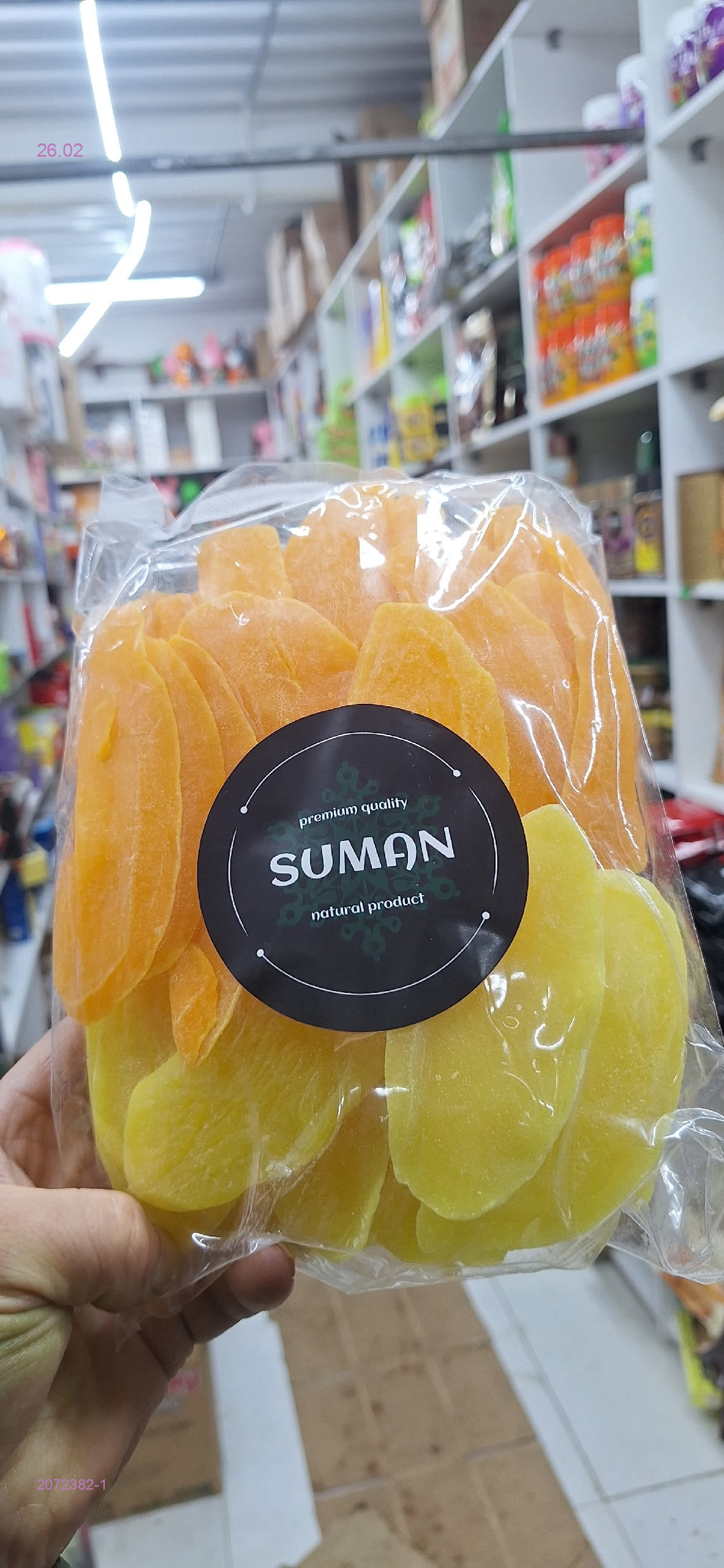 Манго сушёный 2072382-1