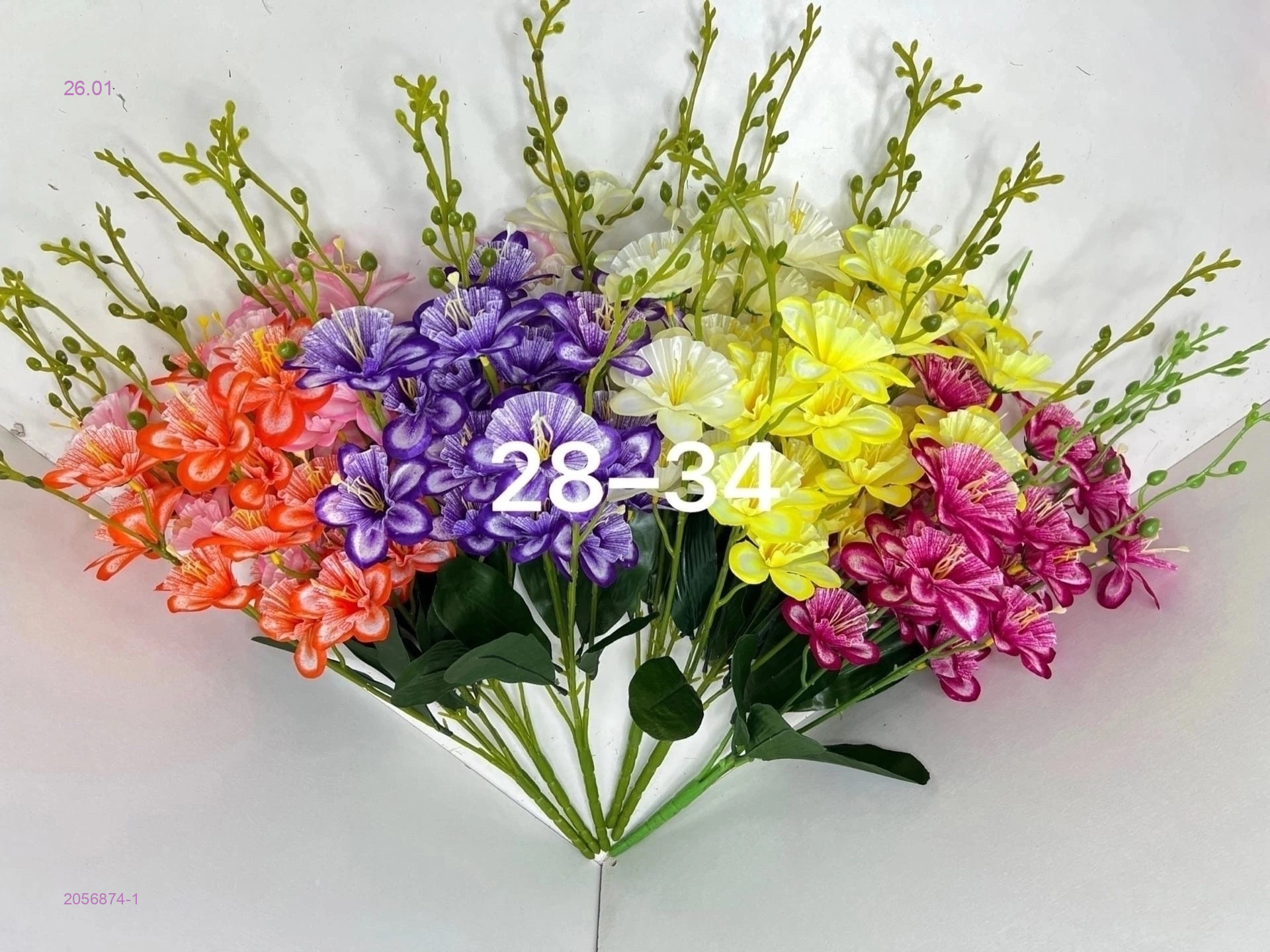 Искусственные цветы 2056874-1