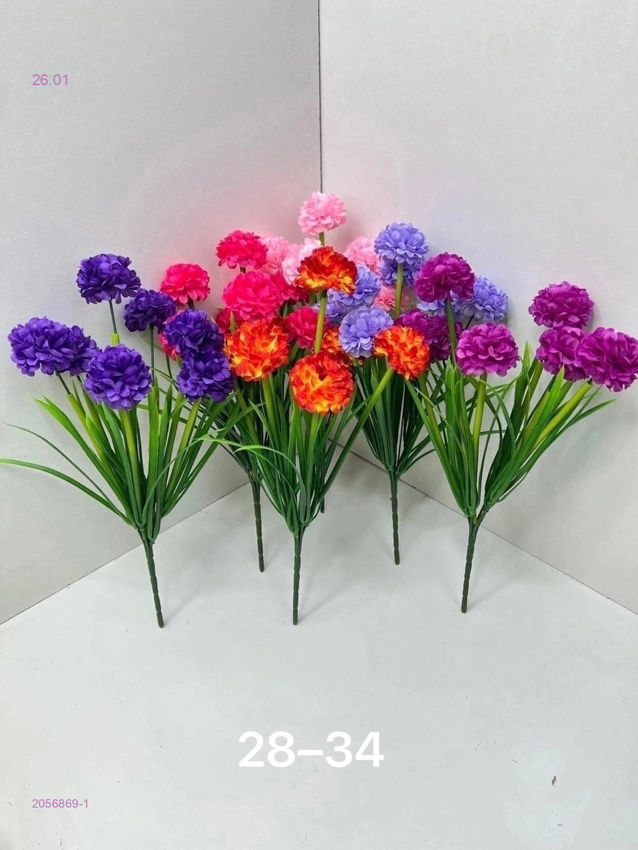 Искусственные цветы 2056869-1