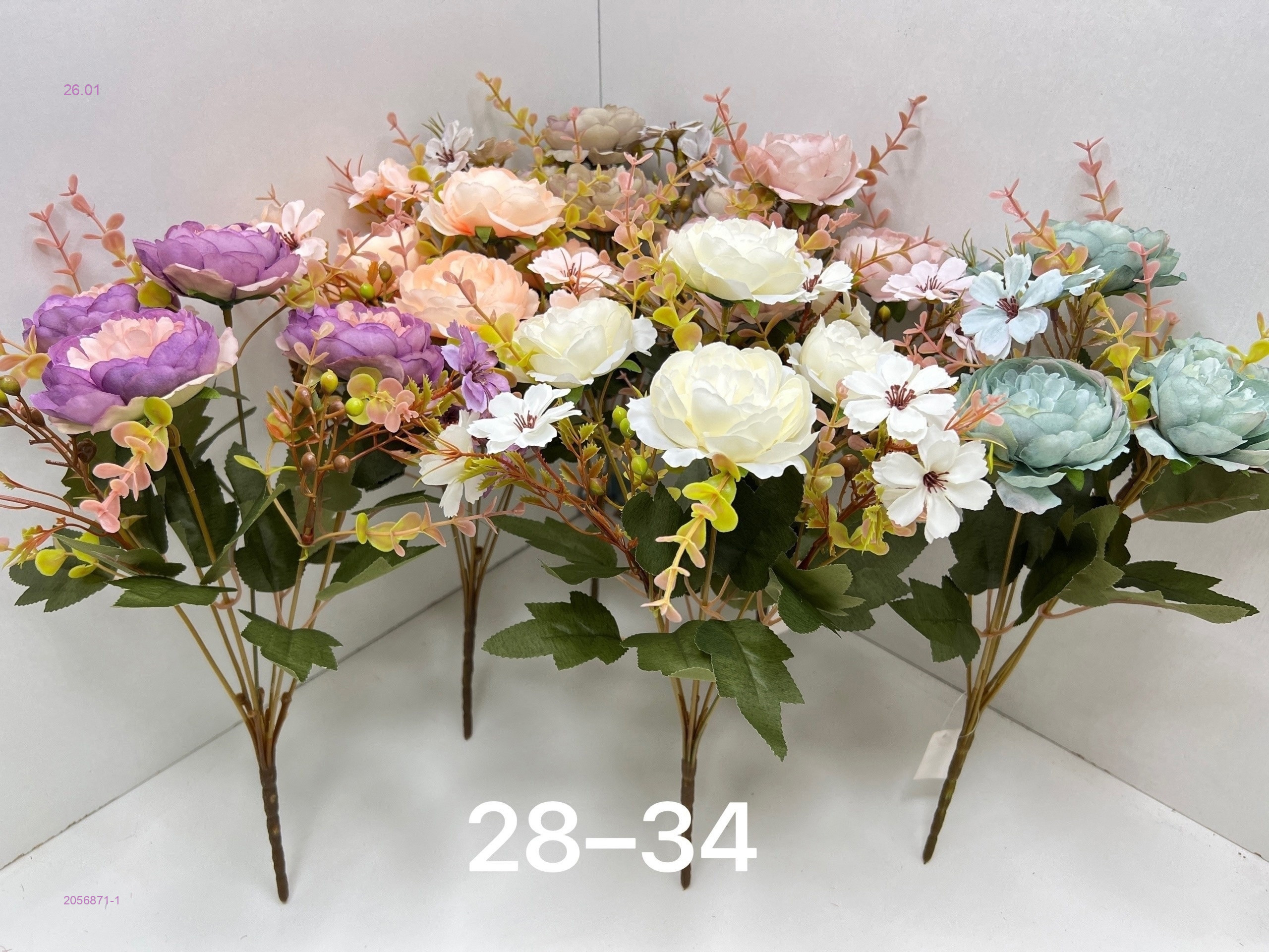 Искусственные цветы 2056871-1