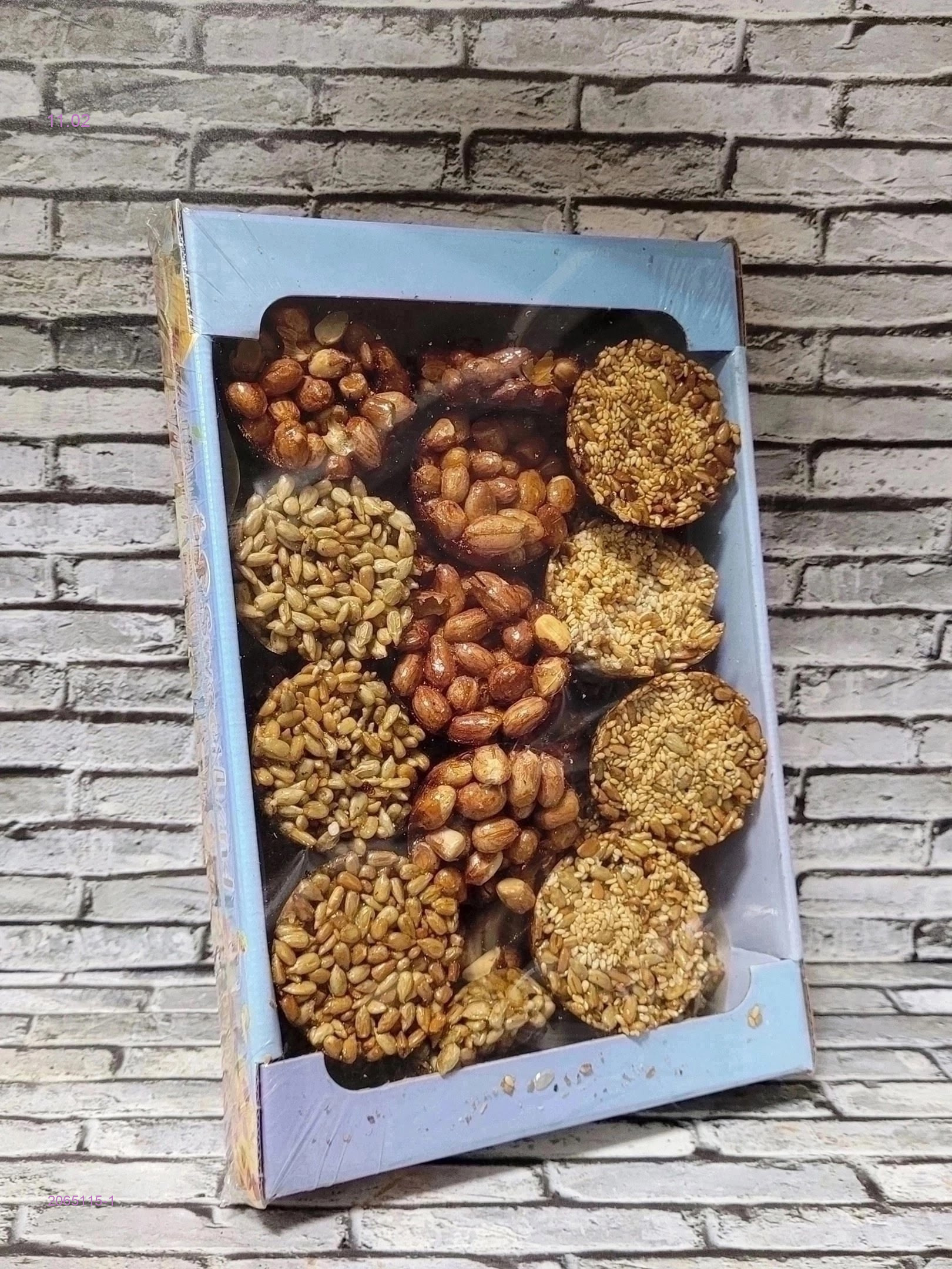 КОЗИНАК 3в1 2065115-1