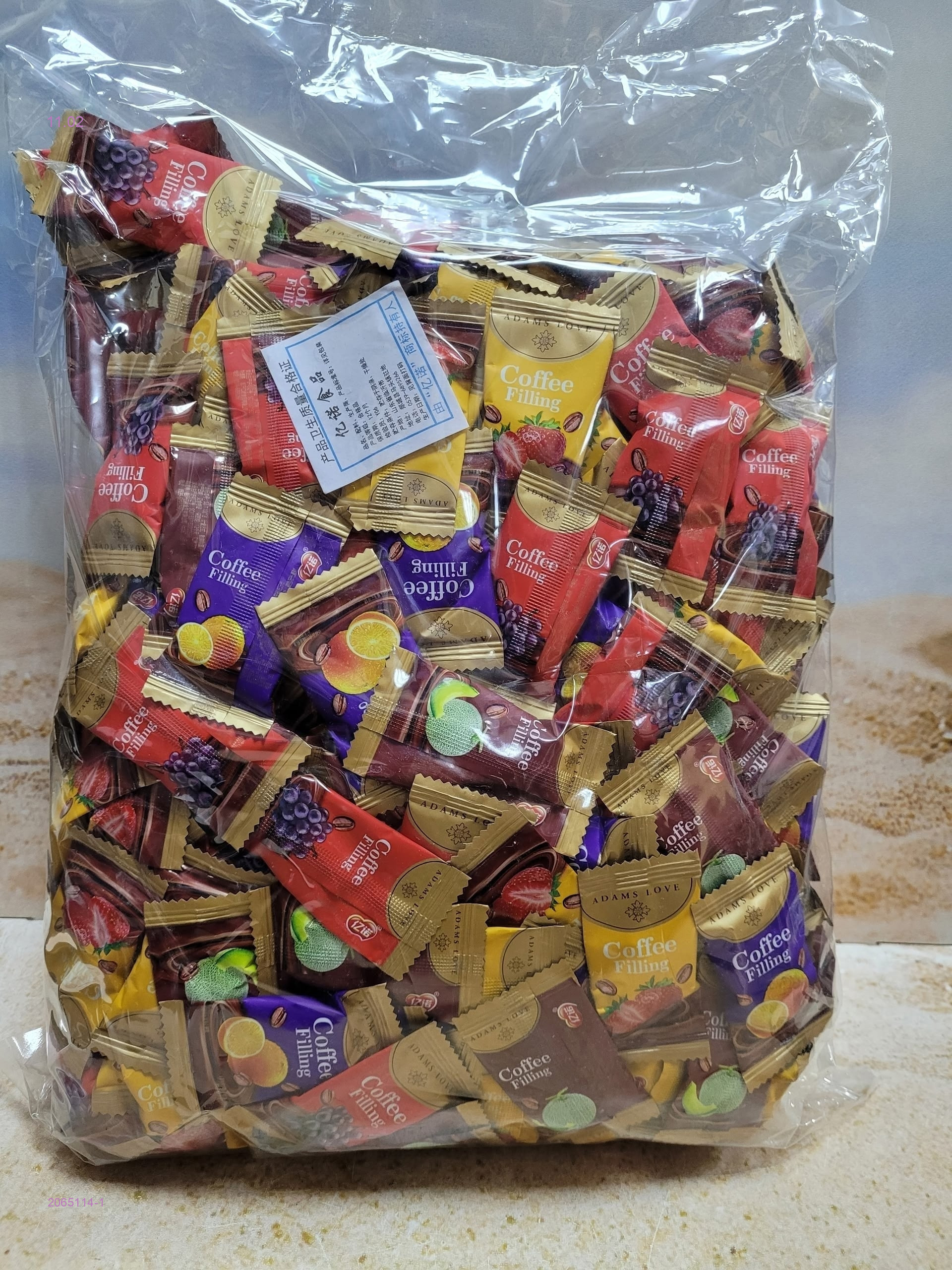 Шоколадные конфеты 2065114-1