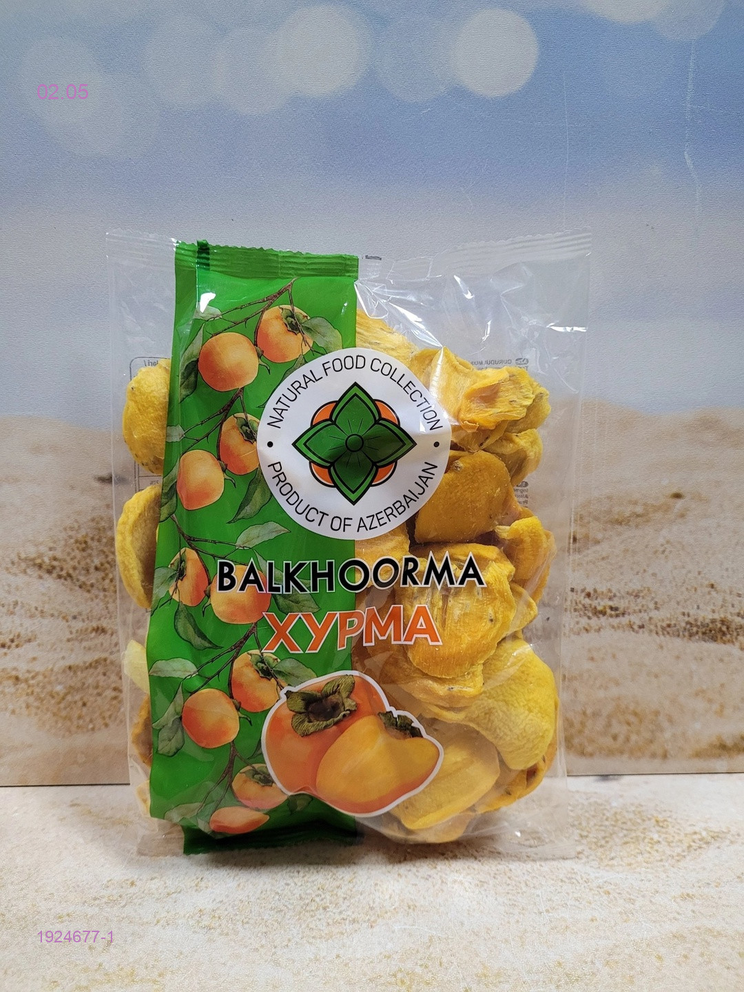 ХУРМА  balkhoorma 1924677-1
