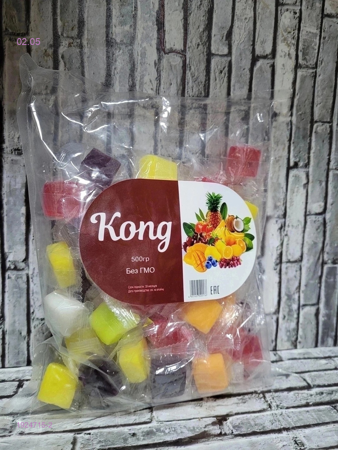 кубики 1924715-2