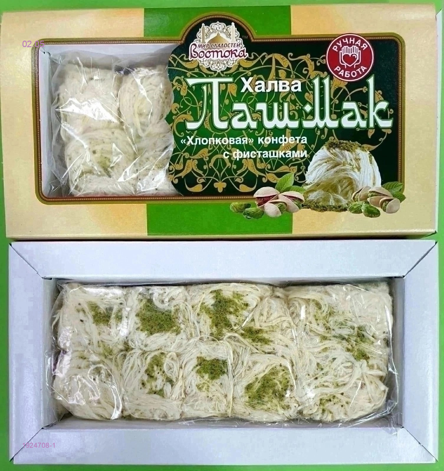 Хлопковая конфета 1924708-1
