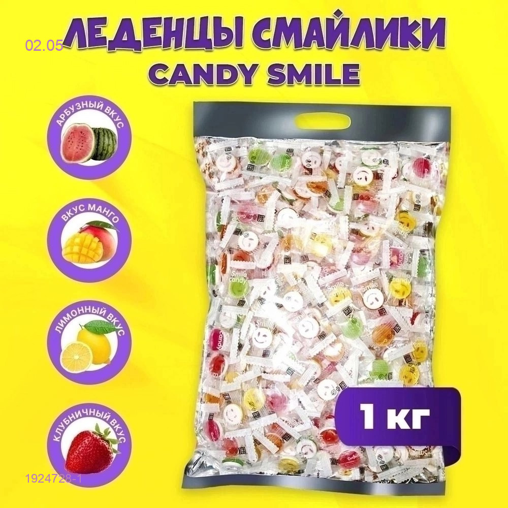 КОНФЕТЫ  КАРАМЕЛЬ 1924728-1