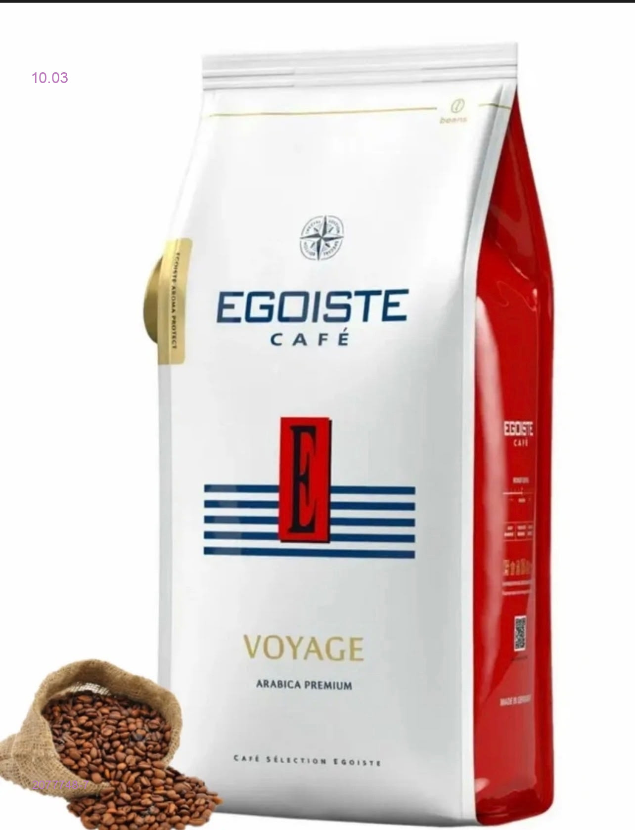 Кофе ЗЕРНОВОЙ 2077748-7