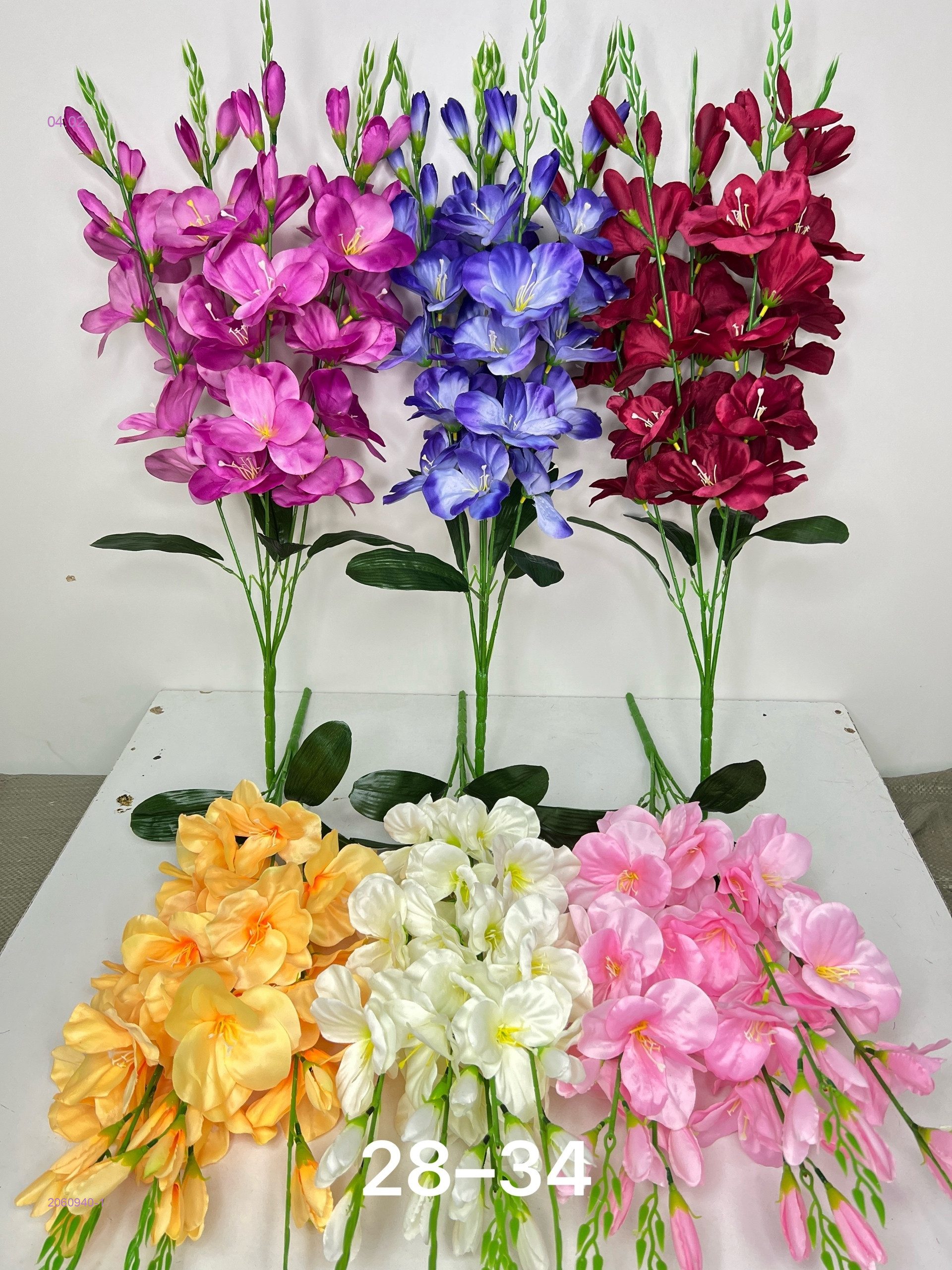 Искусственные цветы 2060940-1