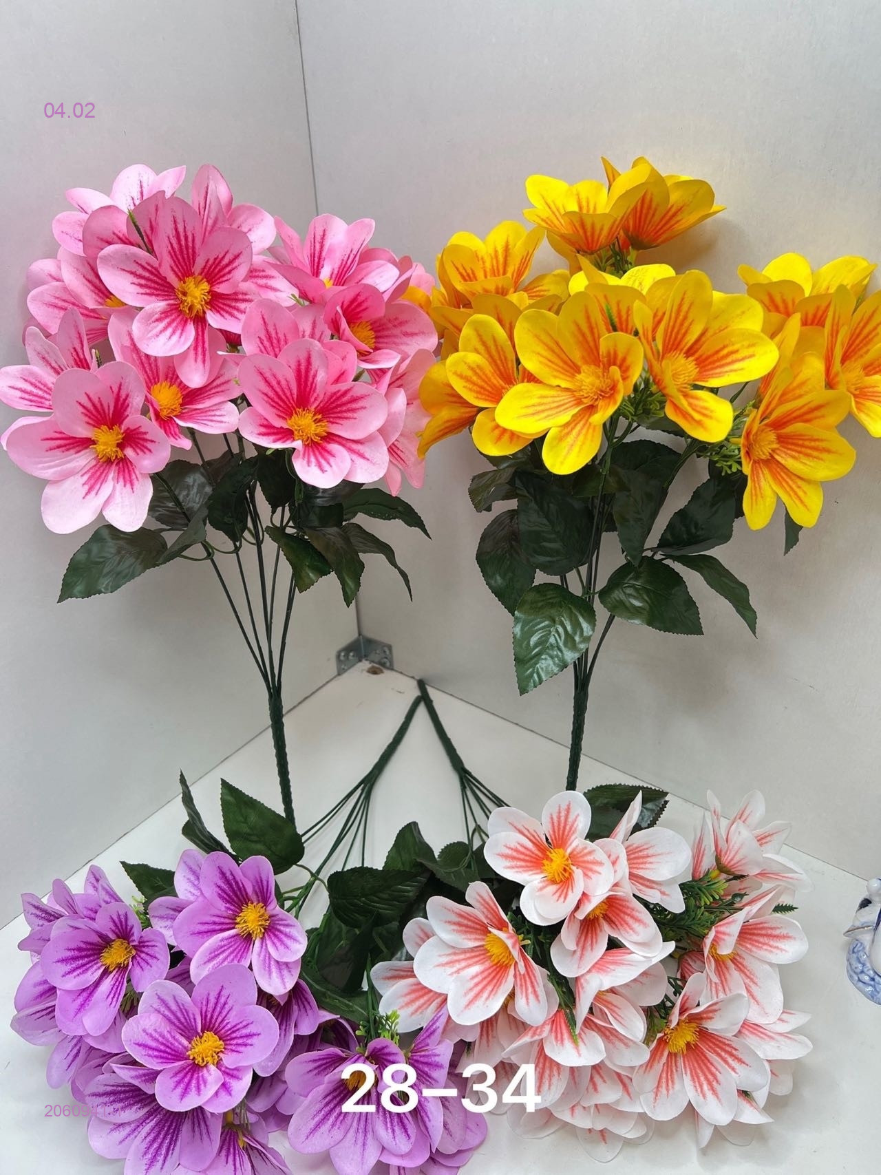 Искусственные цветы 2060941-1