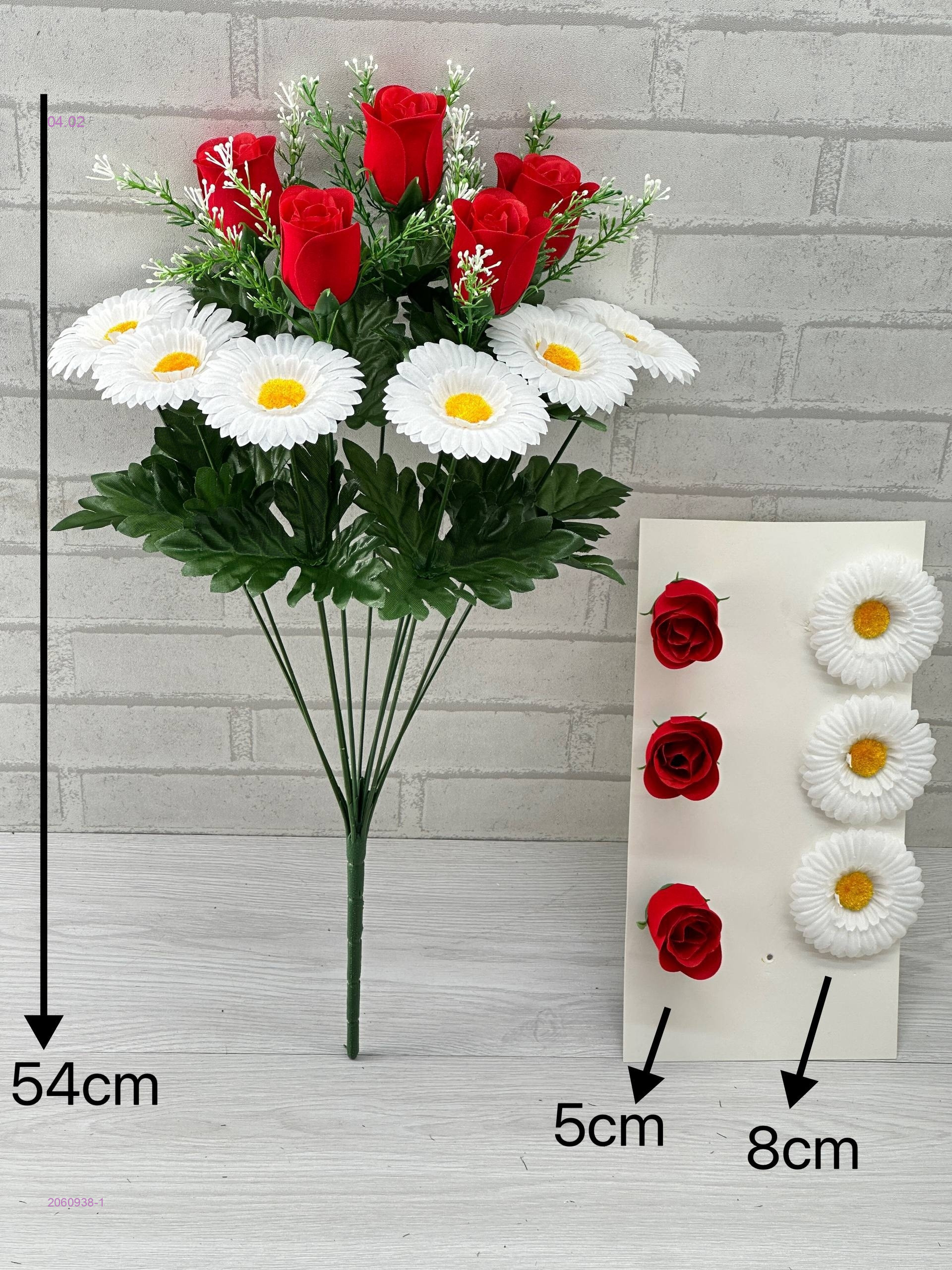 Искусственные цветы 2060938-1