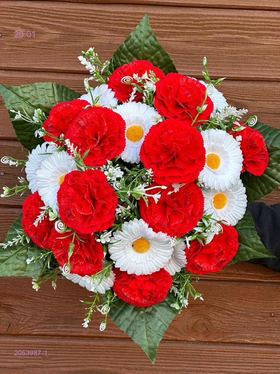 Искусственные цветы 2053987-1