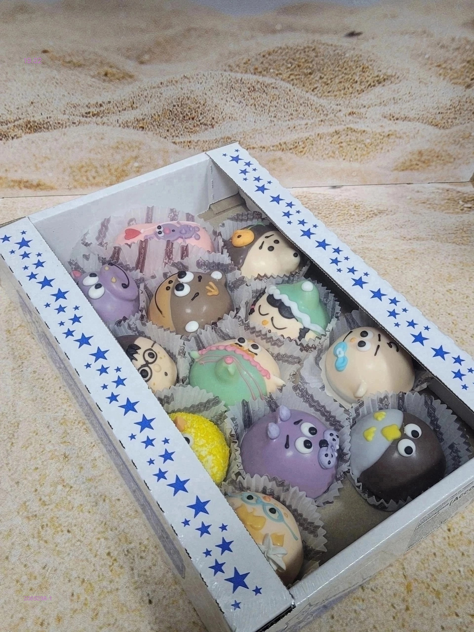 Шоколадные Виланки 2069298-1