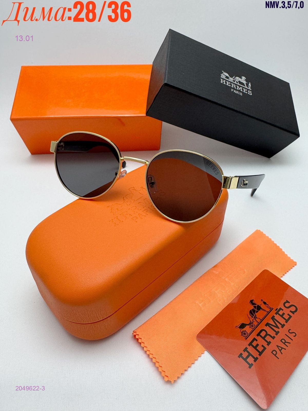 КОМПЛЕКС : очки + коробка + фуляр 2049622-3