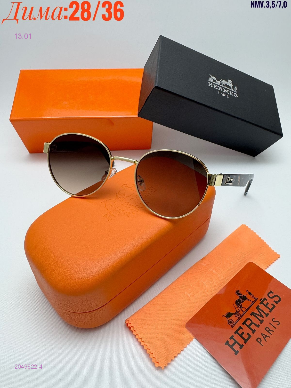 КОМПЛЕКС : очки + коробка + фуляр 2049622-4