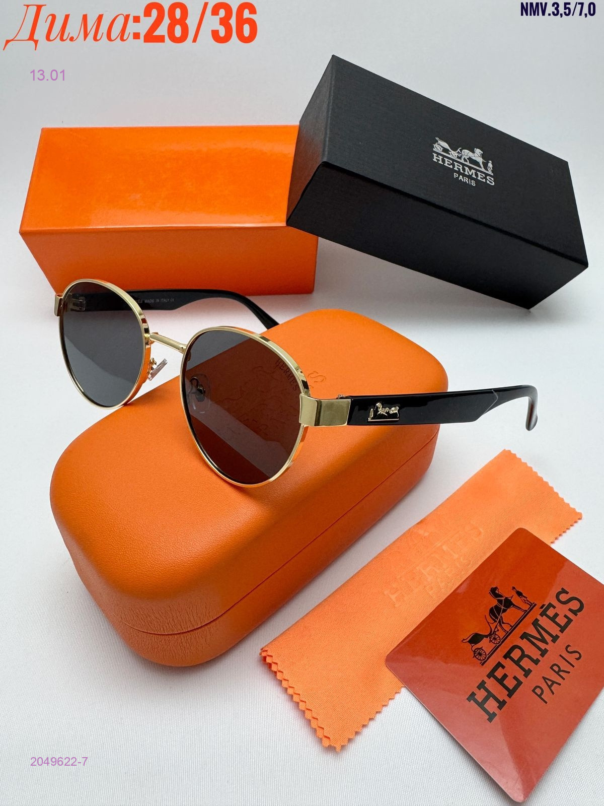 КОМПЛЕКС : очки + коробка + фуляр 2049622-7