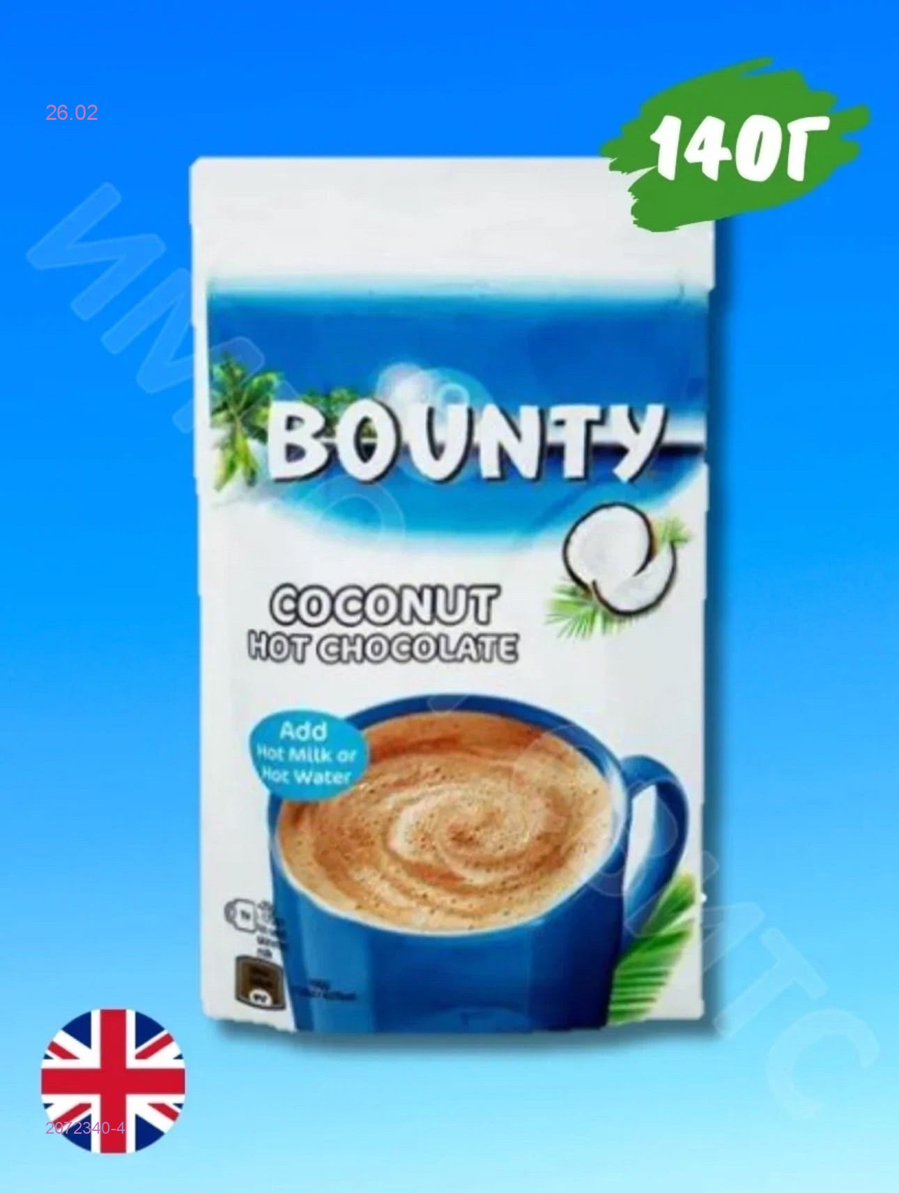 Горячий шоколад 2072340-4